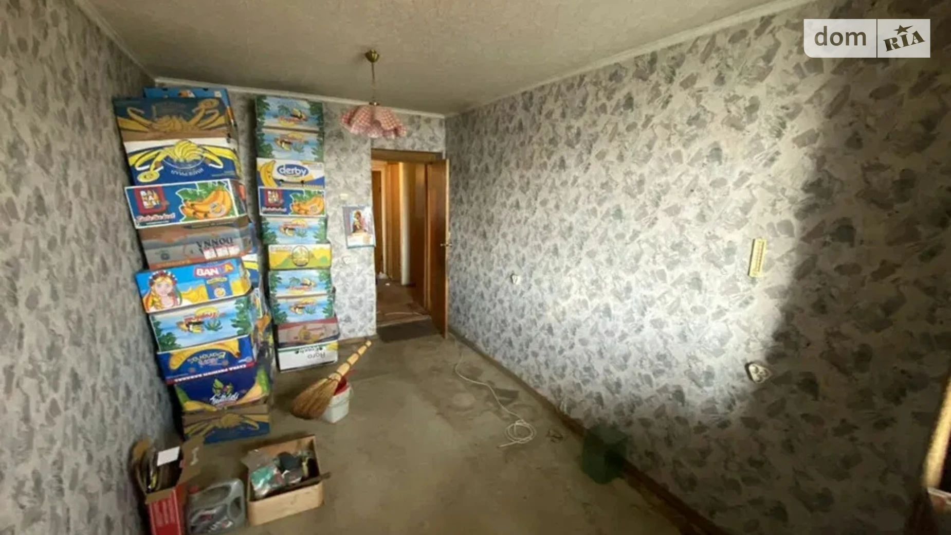 Продается 3-комнатная квартира 65 кв. м в Харькове, цена: 50000 $ - фото 2