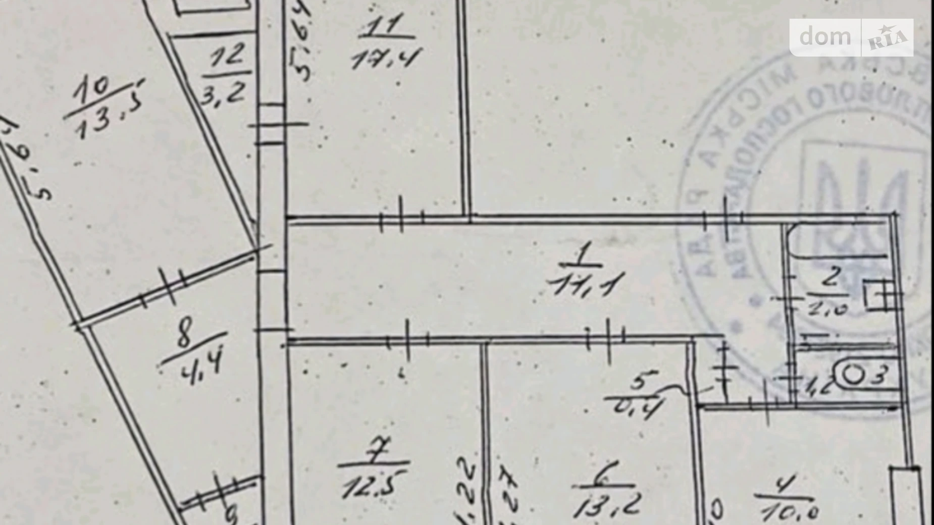 Продается 4-комнатная квартира 90 кв. м в Днепре, ул. Метростроевская, 4 - фото 2
