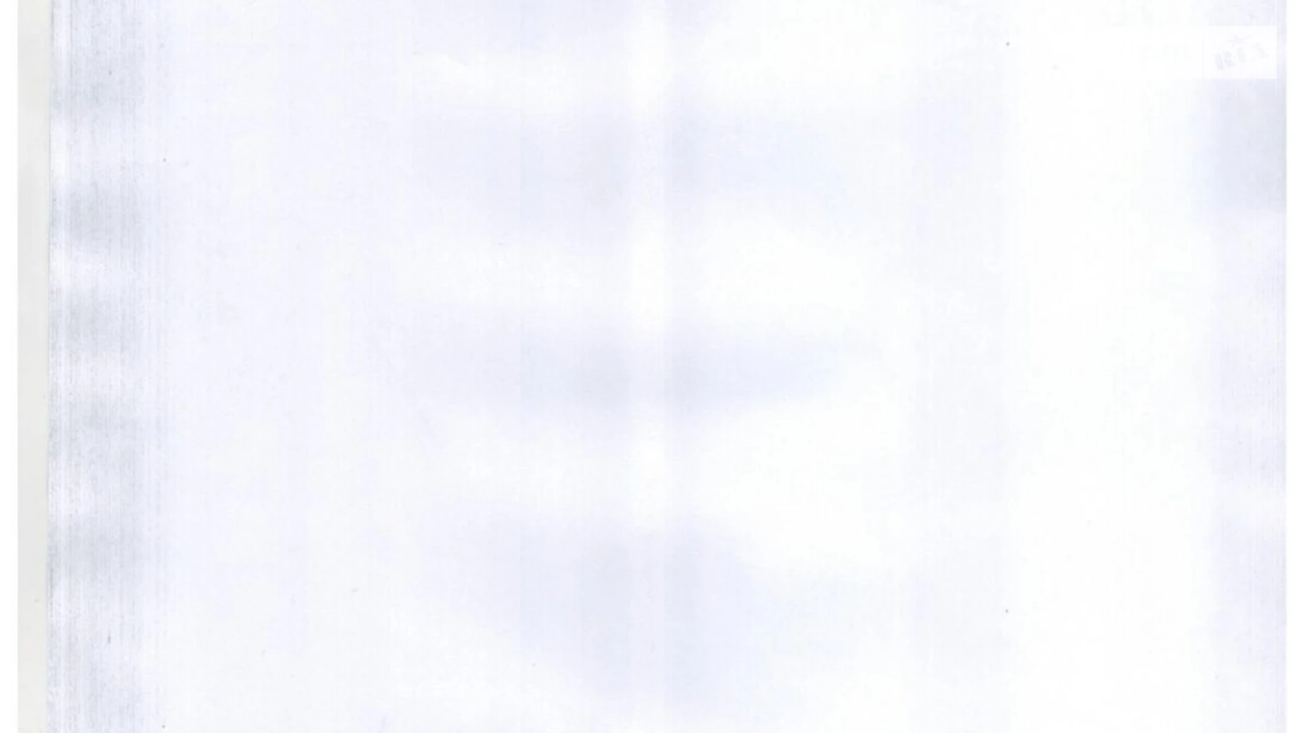 Новая Жизнь, цена: 82471 грн - фото 2