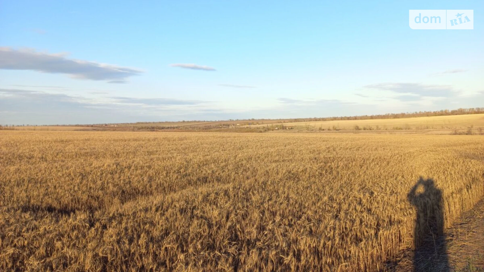 Загоряновка, цена: 59685 грн - фото 2