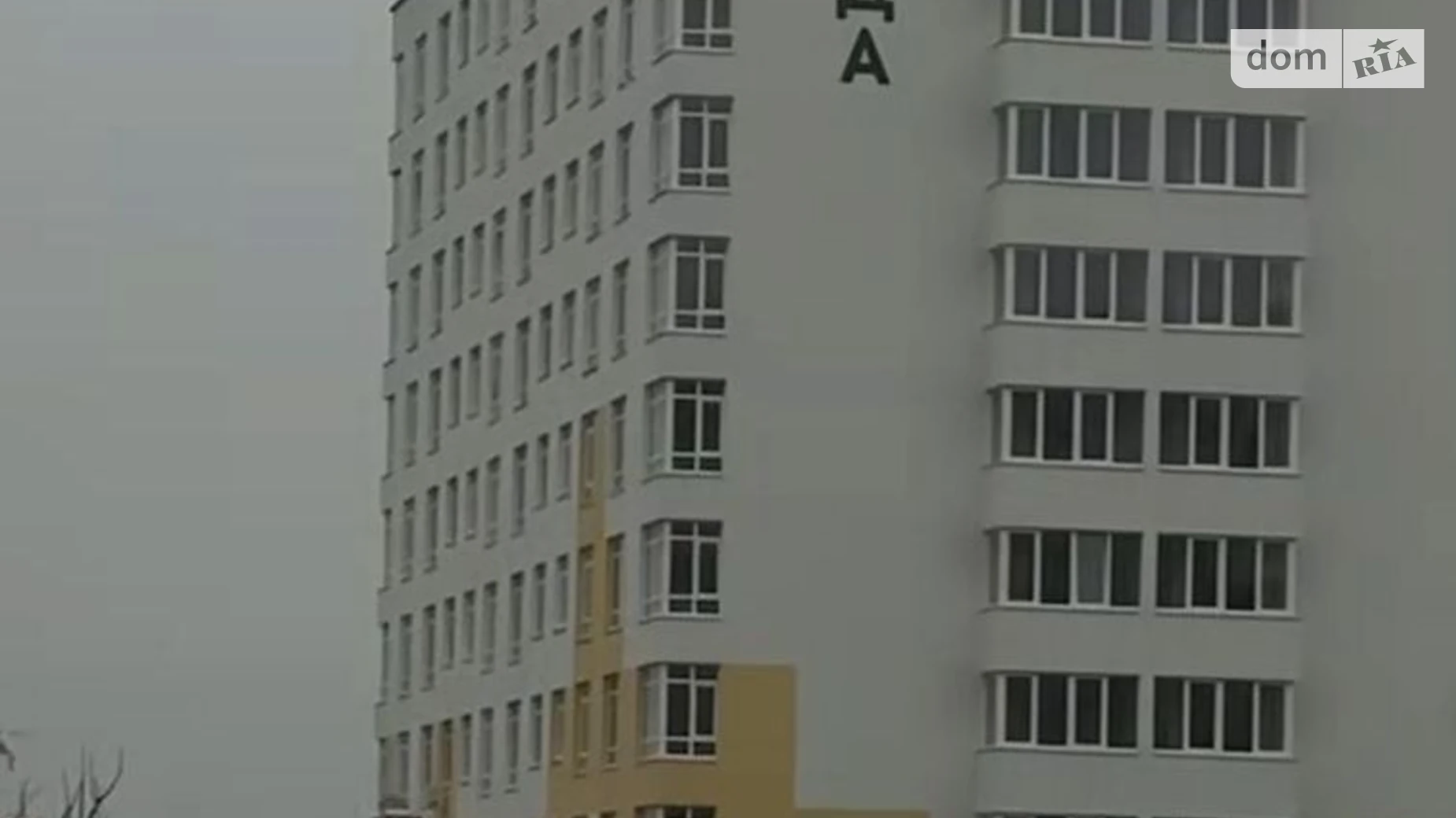 Продается 1-комнатная квартира 43.7 кв. м в Хмельницком, цена: 67000 $ - фото 3