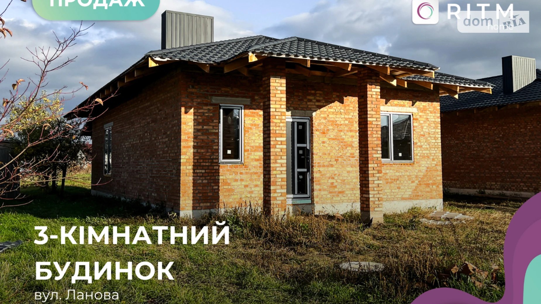 Продается одноэтажный дом 88 кв. м с беседкой, цена: 47000 $ - фото 2