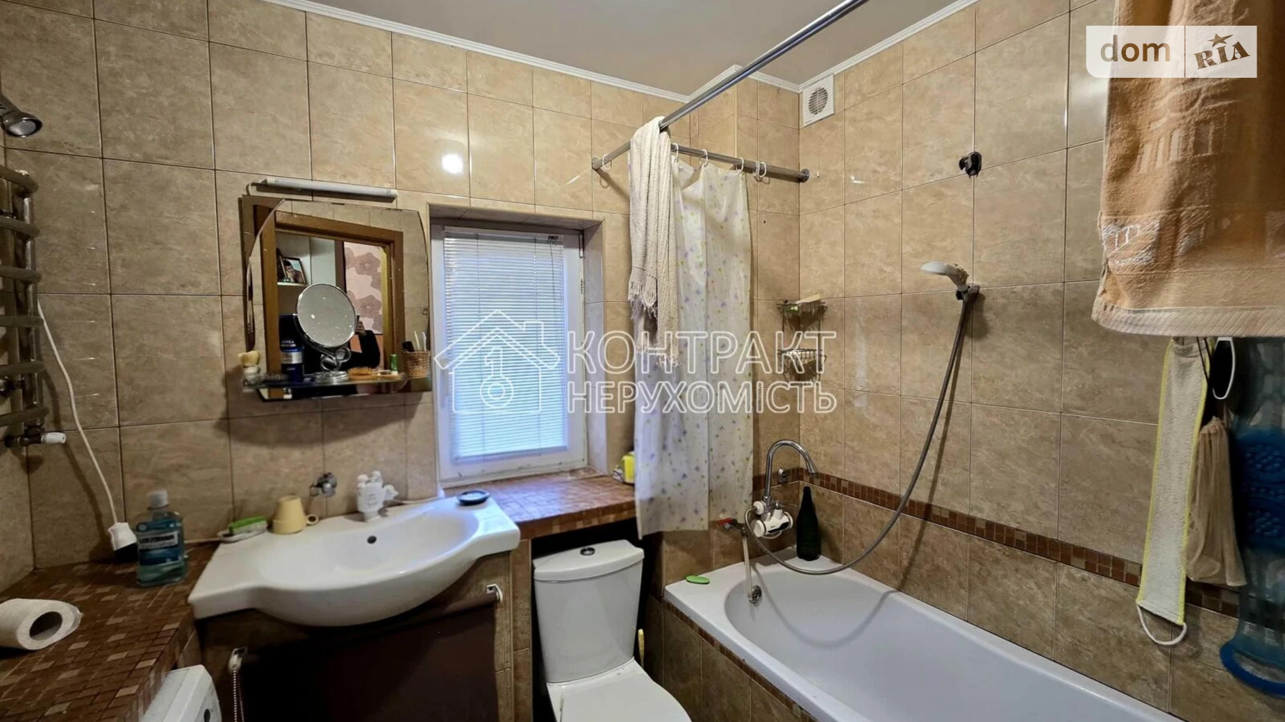 Продается одноэтажный дом 72 кв. м с балконом, цена: 45000 $ - фото 5