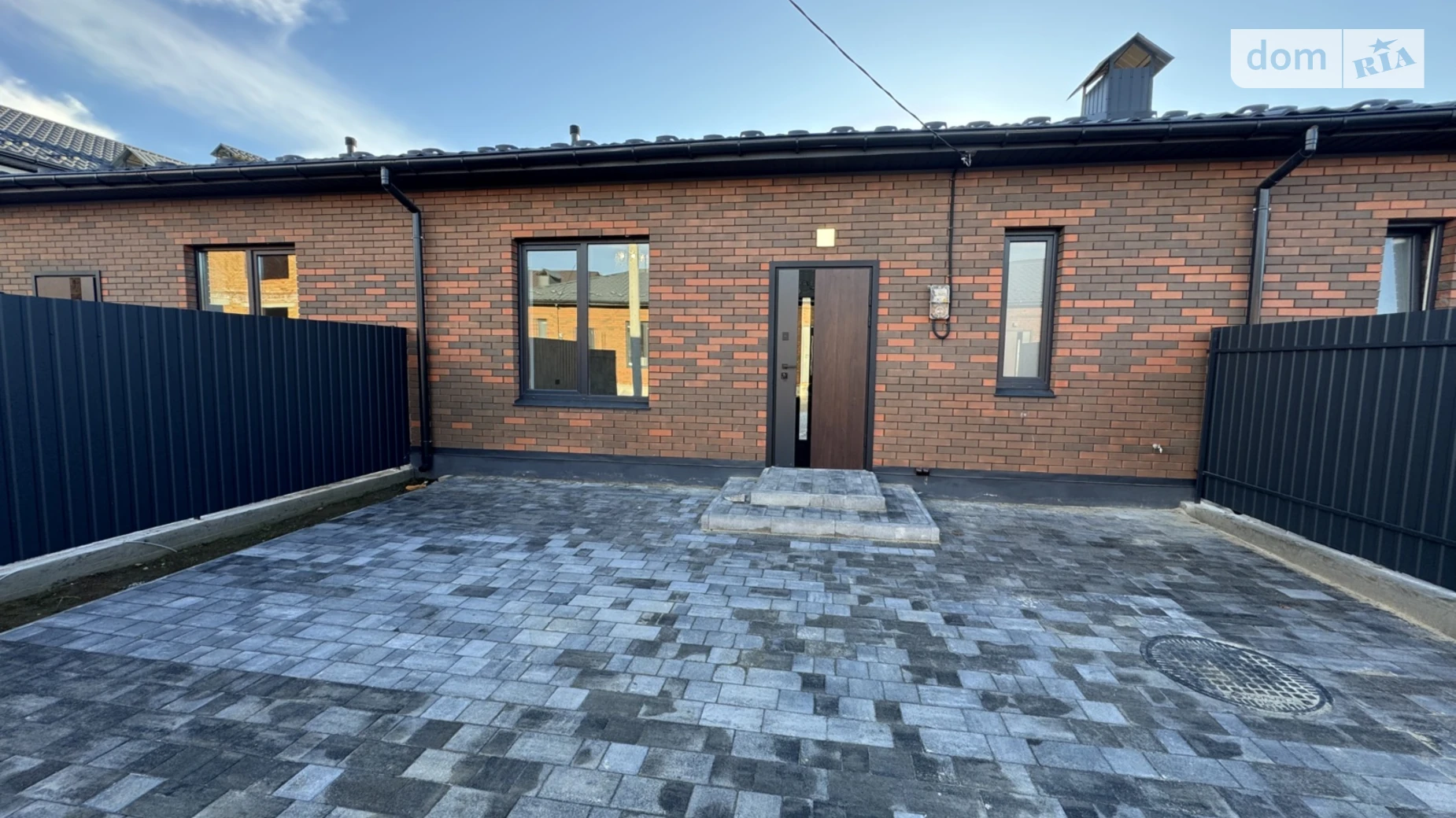 ул. Традиционная Агрономичное, цена: 90000 $ - фото 2