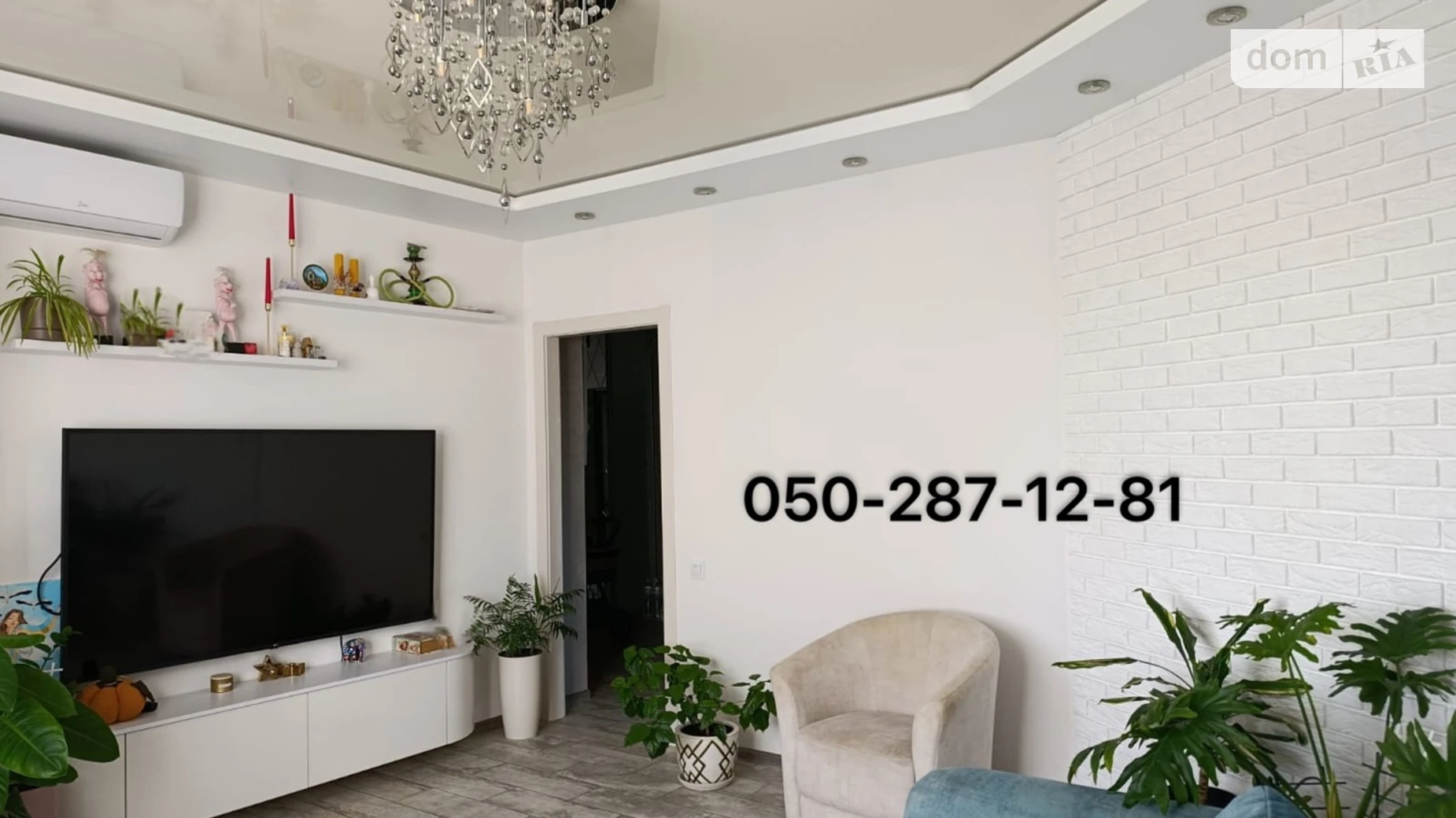 Продается 2-комнатная квартира 56.5 кв. м в Полтаве, ул. Юлиана Матвийчука(Пушкина) - фото 3