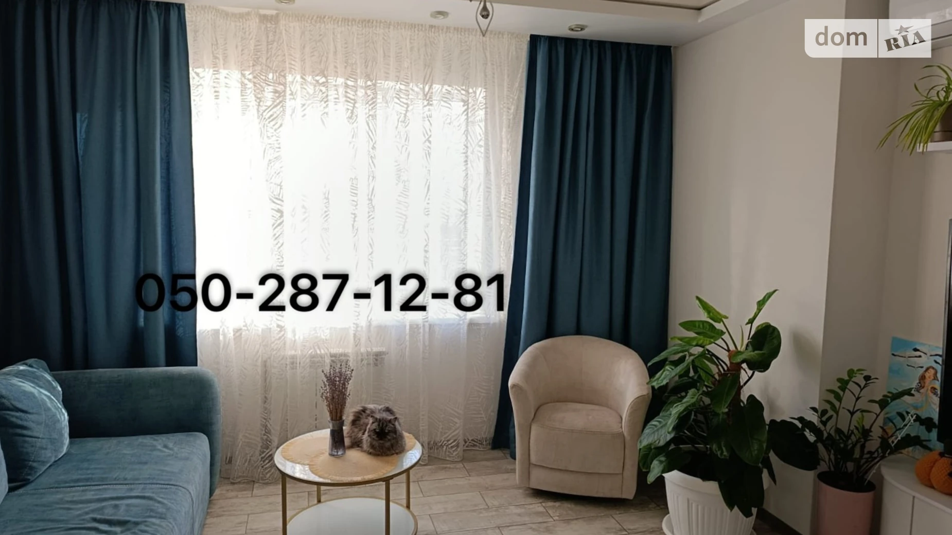 Продается 2-комнатная квартира 56.5 кв. м в Полтаве, ул. Юлиана Матвийчука(Пушкина) - фото 4