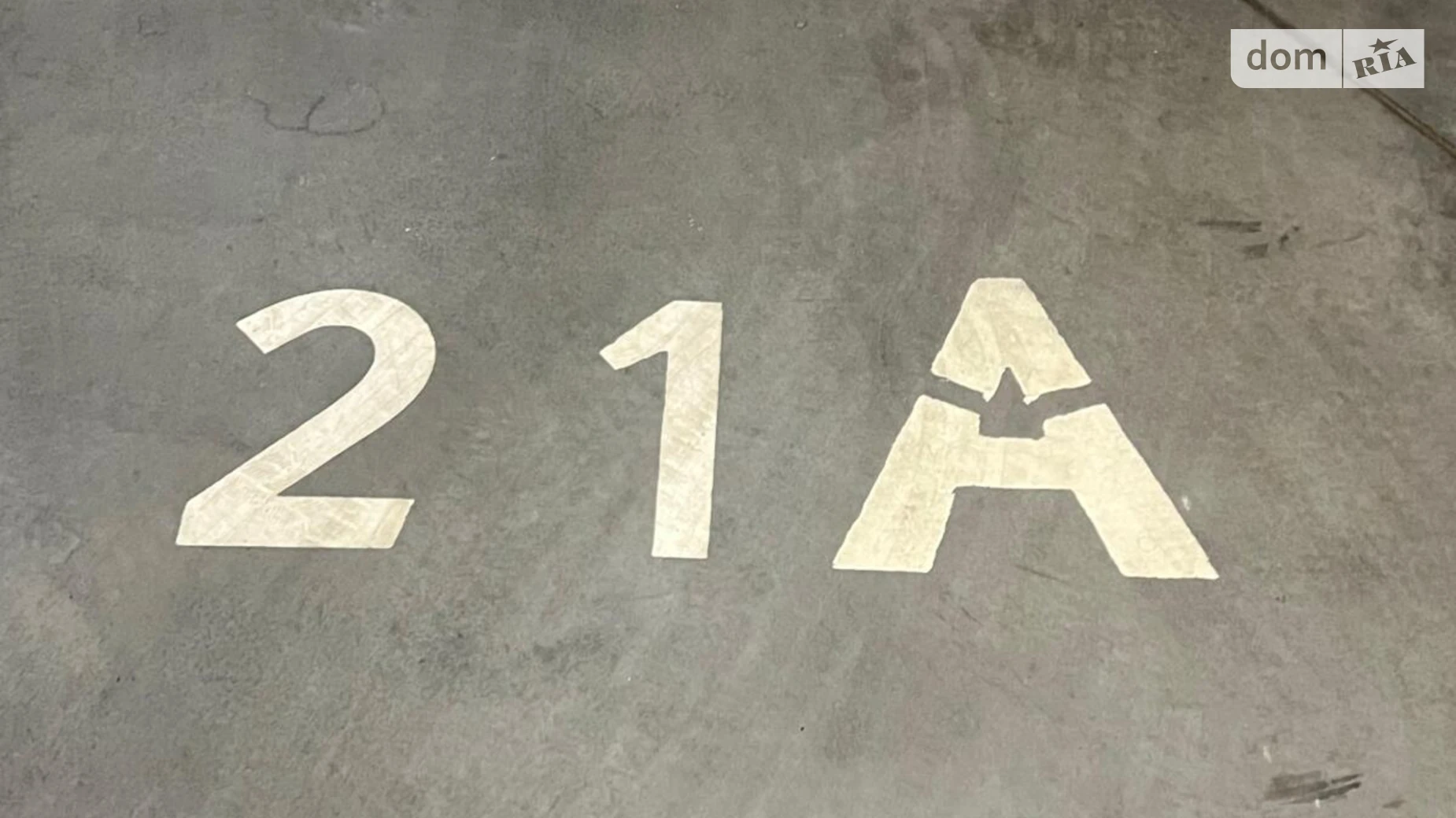 вул. Кудрявська Кудрявець Київ ЖК Львівська Площа, цена: 34900 $ - фото 4