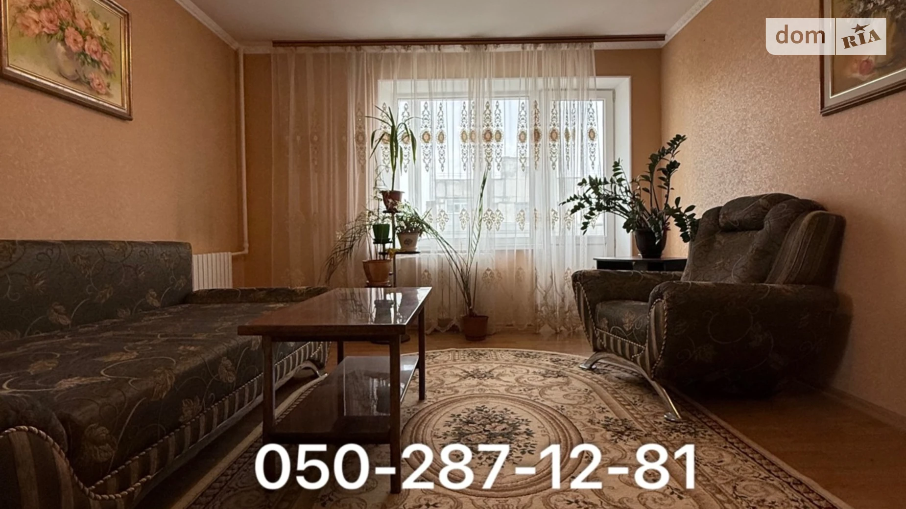 Продається 1-кімнатна квартира 38 кв. м у Полтаві, бул. Побєдоносцева Юрія - фото 2