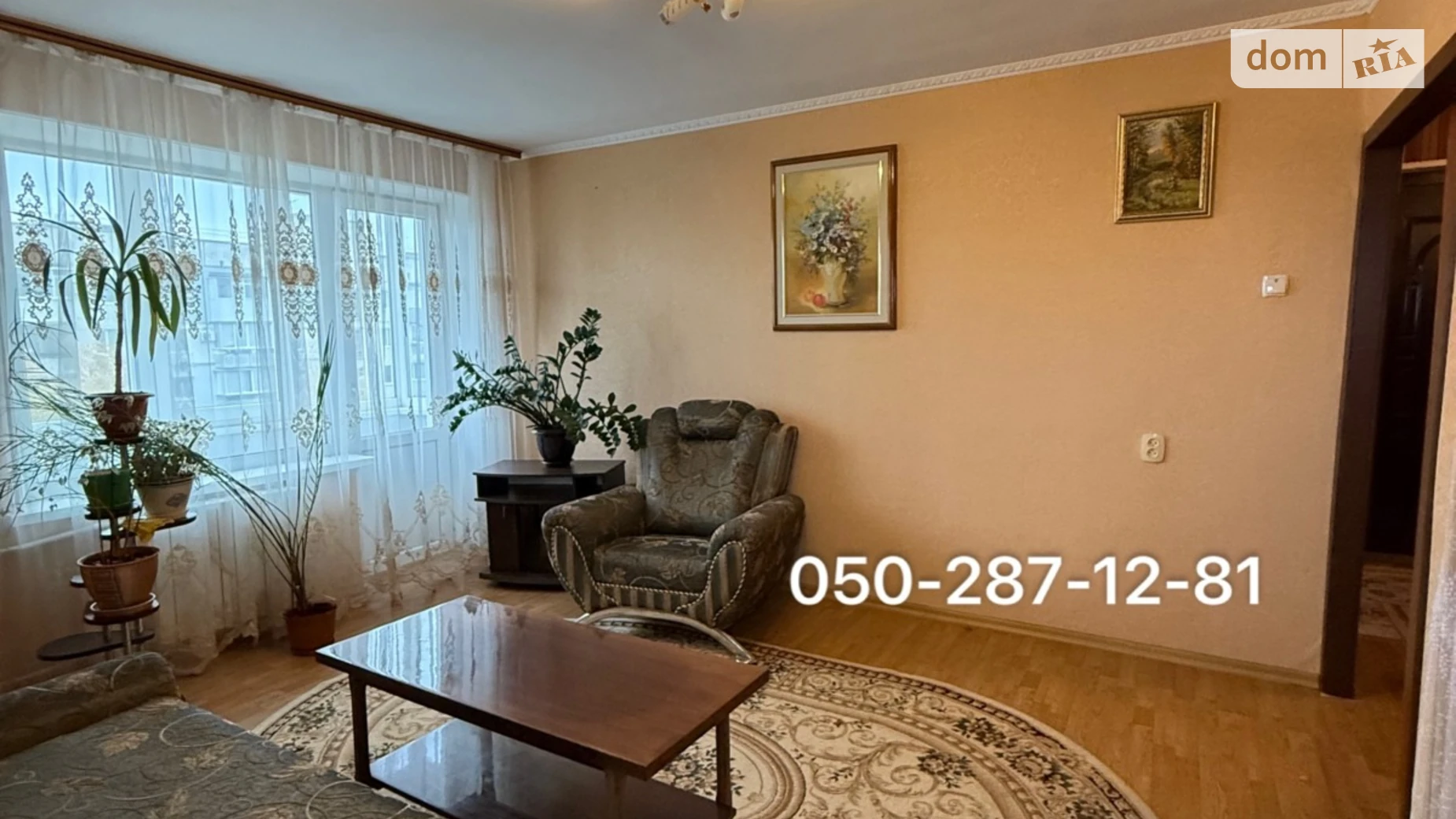 Продається 1-кімнатна квартира 38 кв. м у Полтаві, бул. Побєдоносцева Юрія - фото 3