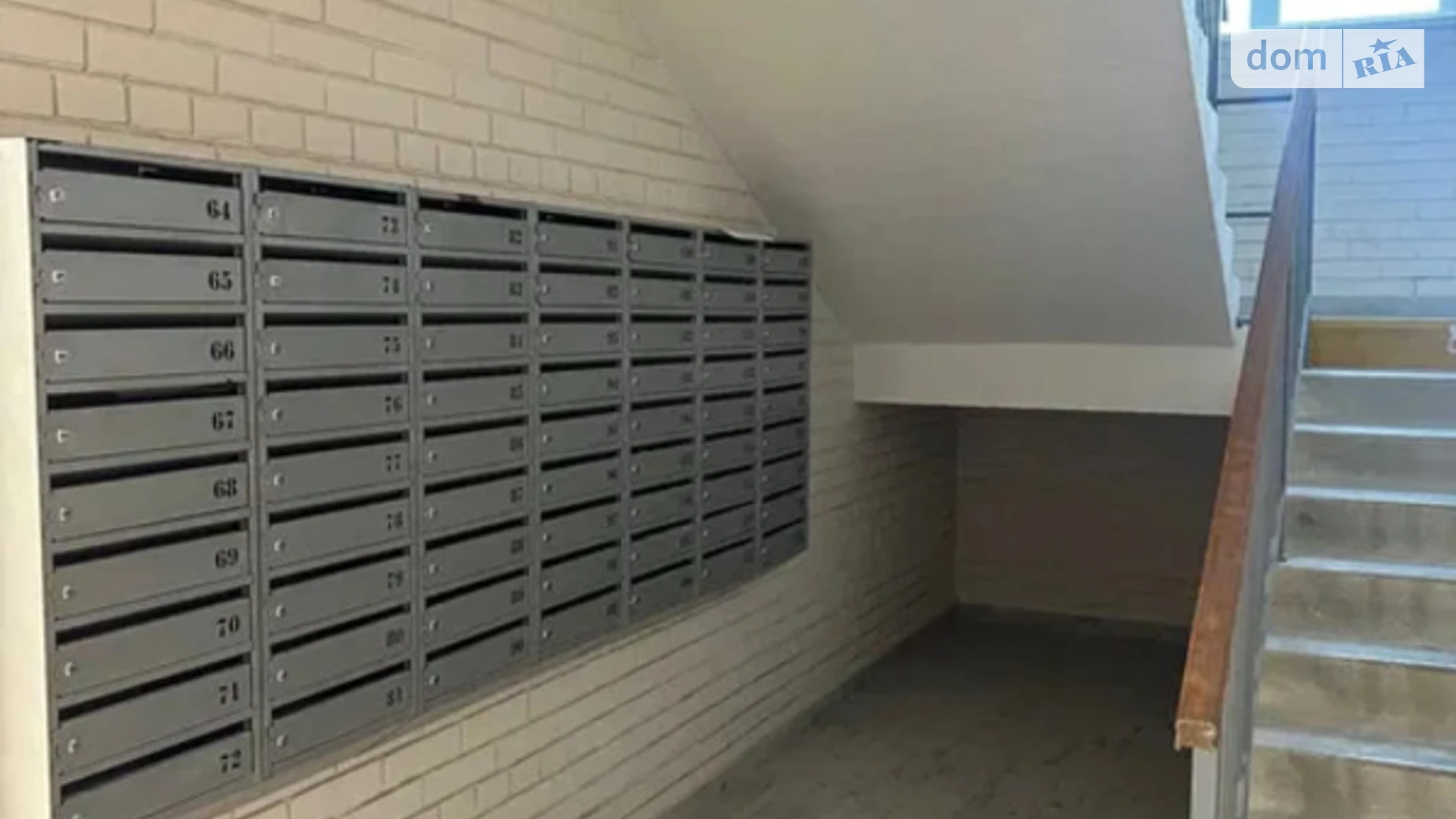 Продается 2-комнатная квартира 55 кв. м в Полтаве, ул. Европейская, 183 - фото 5