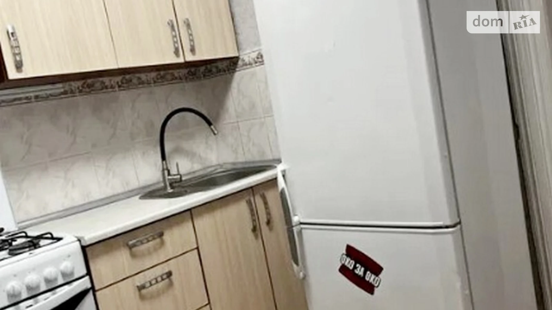 Сдается в аренду 2-комнатная квартира 45 кв. м в Одессе, ул. Варненская - фото 4