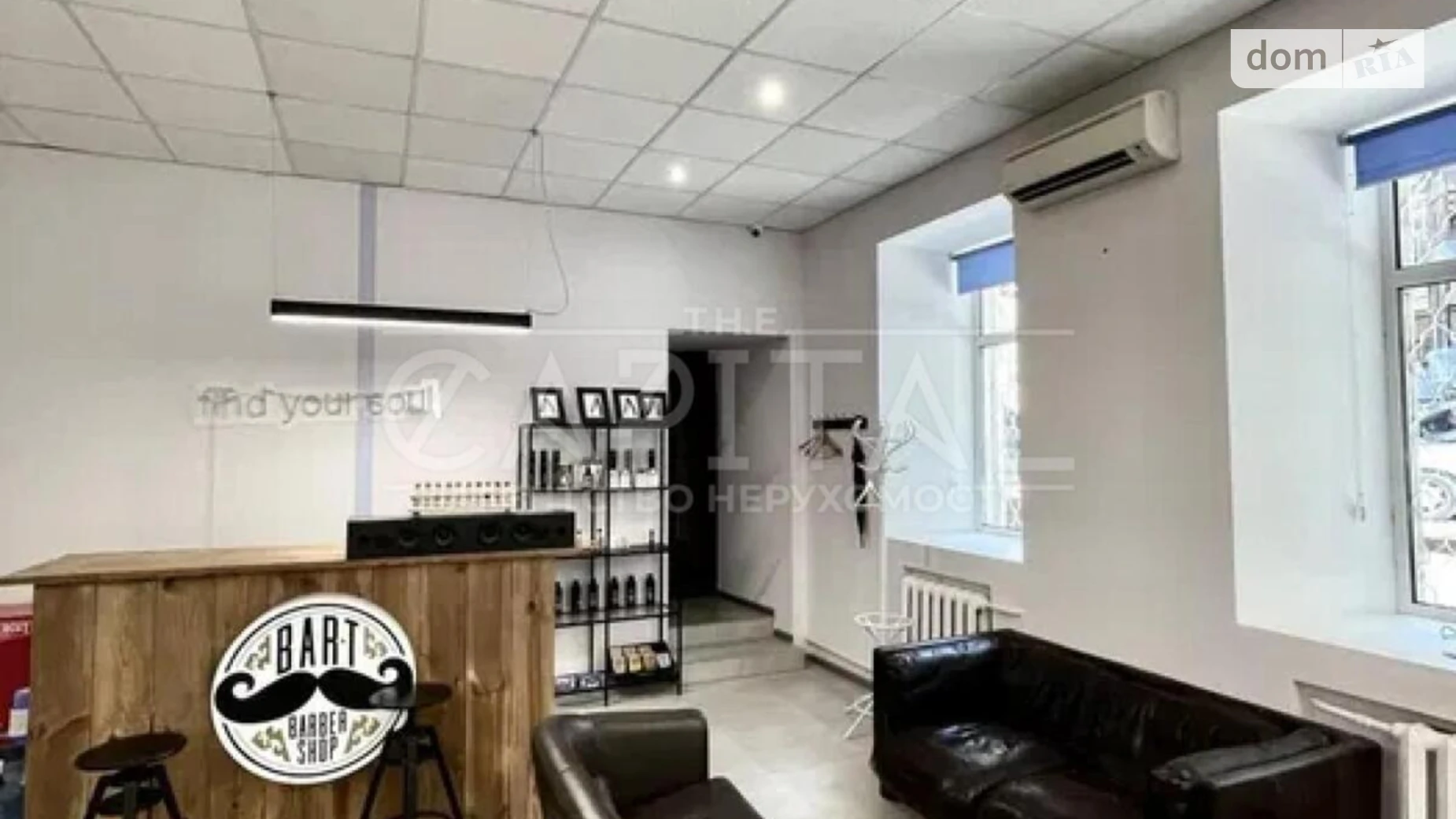 Сдается в аренду офис 168 кв. м в бизнес-центре, цена: 5800 $ - фото 3