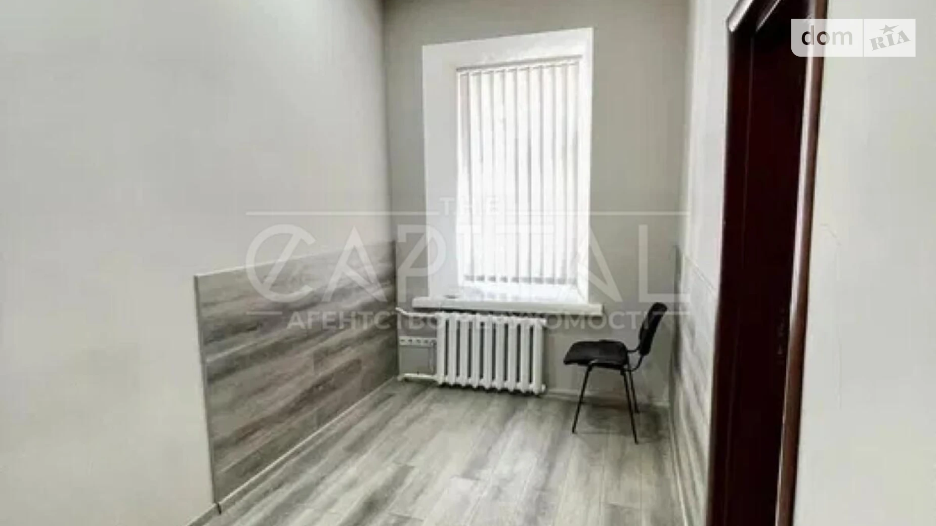 Сдается в аренду офис 168 кв. м в бизнес-центре, цена: 5800 $ - фото 4