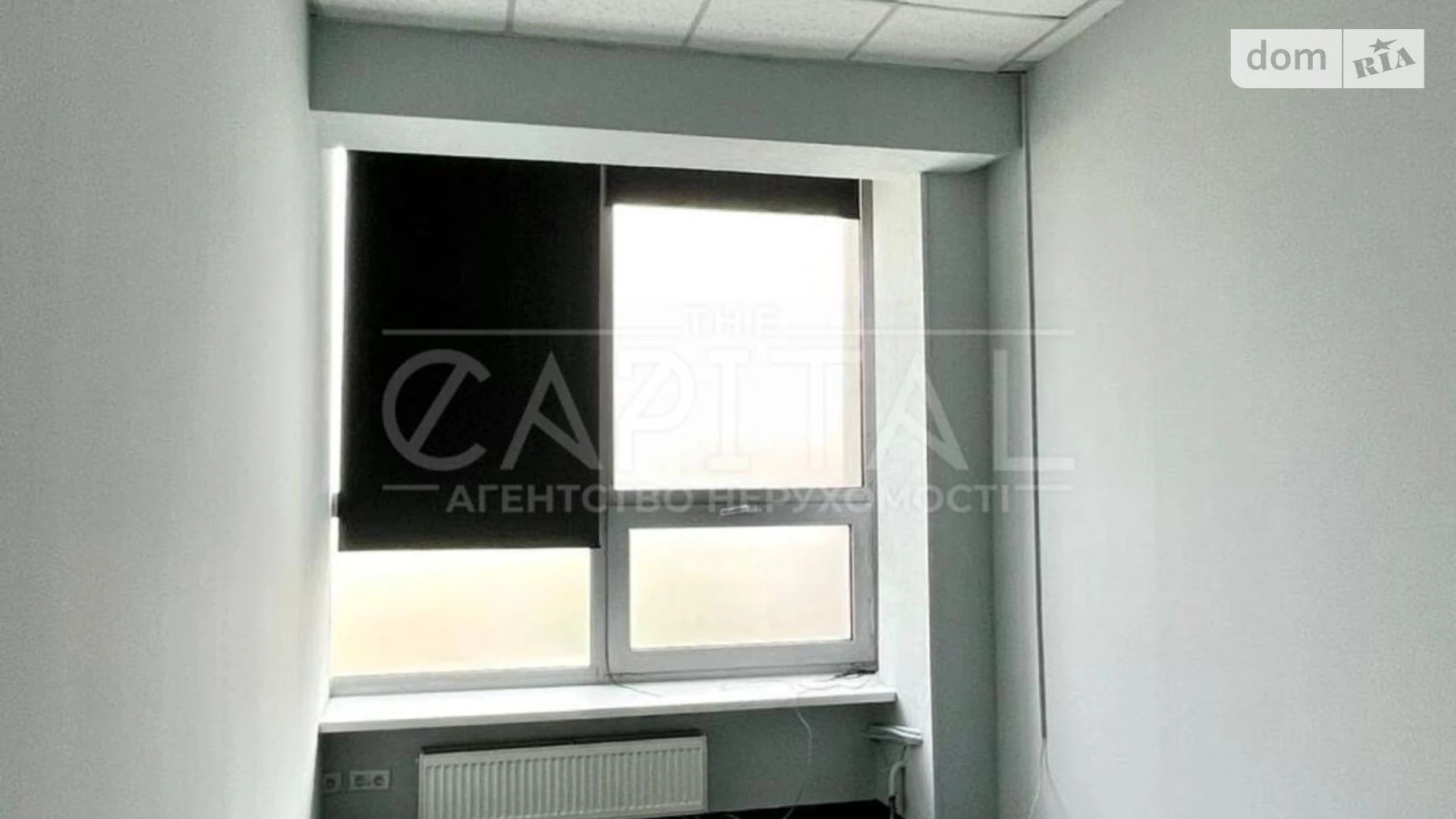 Сдается в аренду офис 300 кв. м в бизнес-центре, цена: 3500 $ - фото 5