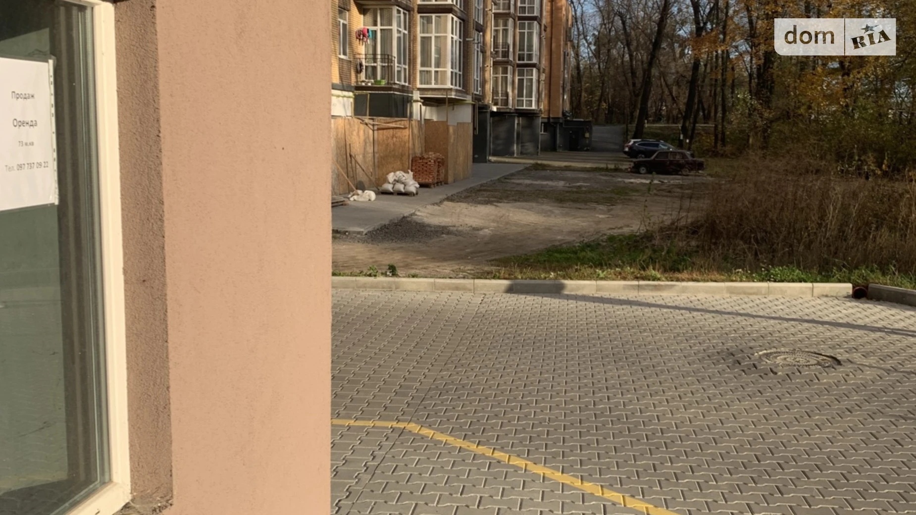 Продається приміщення вільного призначення 73 кв. м в 10-поверховій будівлі, цена: 2555000 грн - фото 4