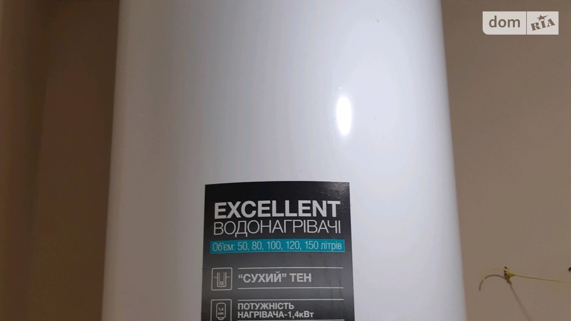 Продается комната 22.3 кв. м в Харькове, цена: 9000 $ - фото 4