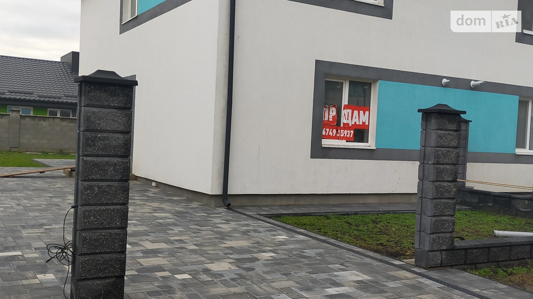 мас. Липовый Городок, цена: 119000 $ - фото 2