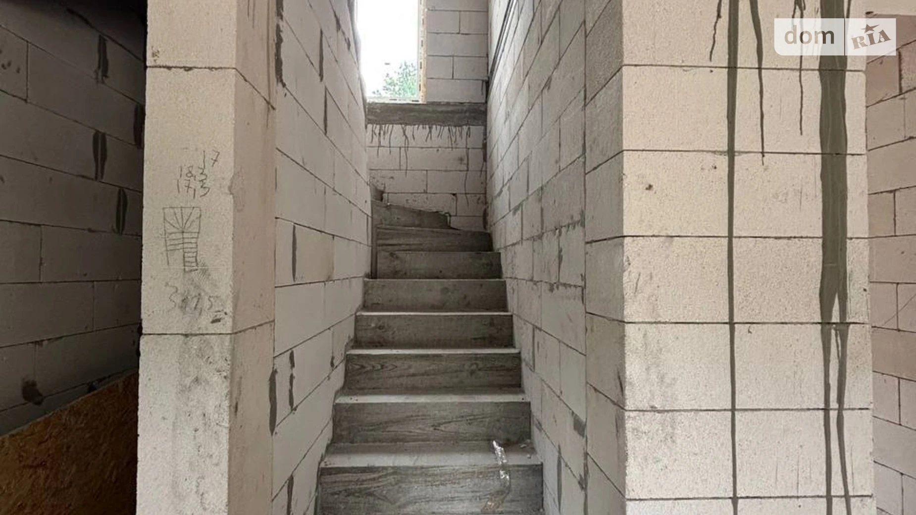 ул. Луговая Ирпень, цена: 83000 $ - фото 5