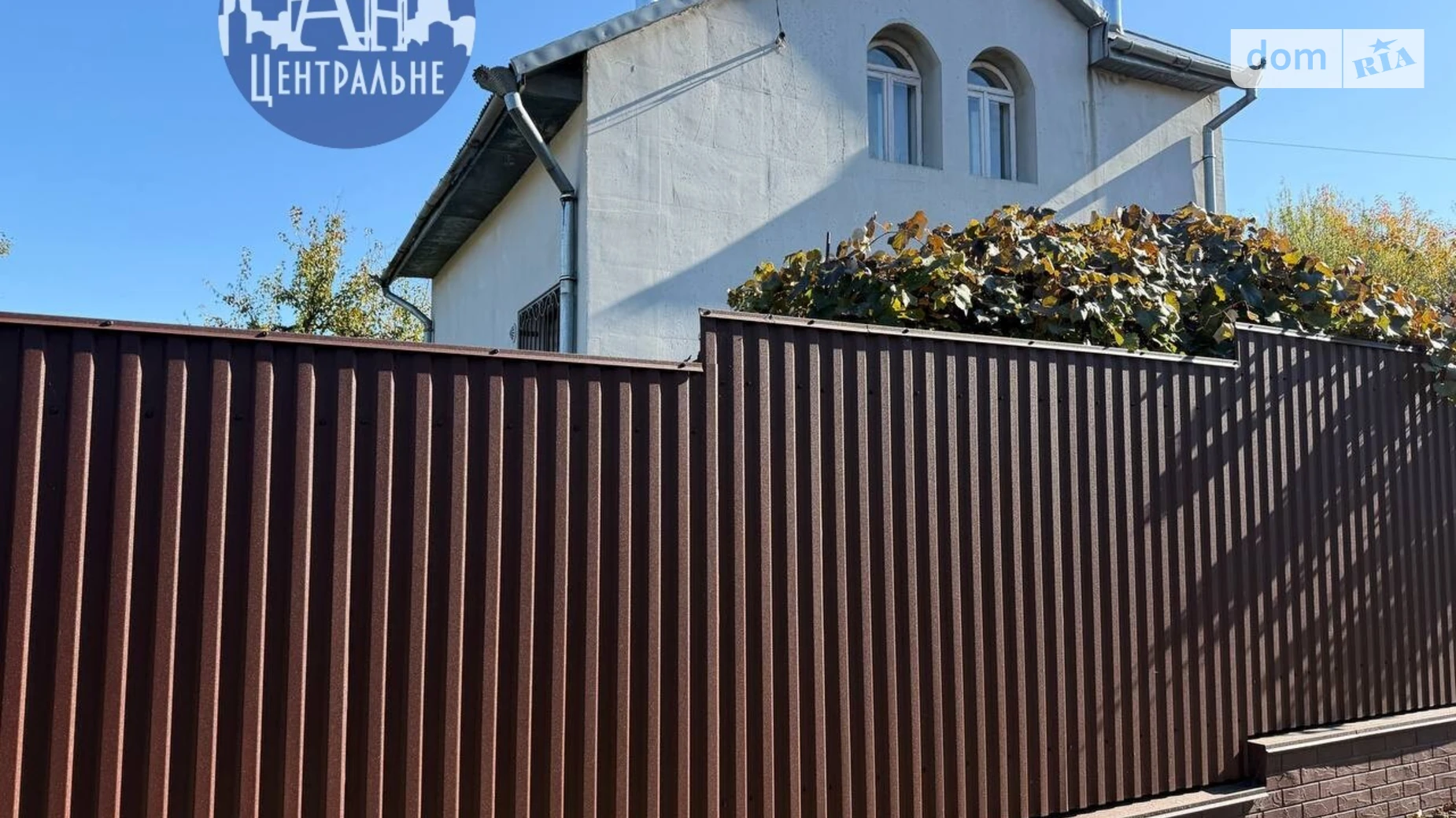 Продается дом на 2 этажа 98 кв. м с верандой, цена: 65000 $ - фото 3