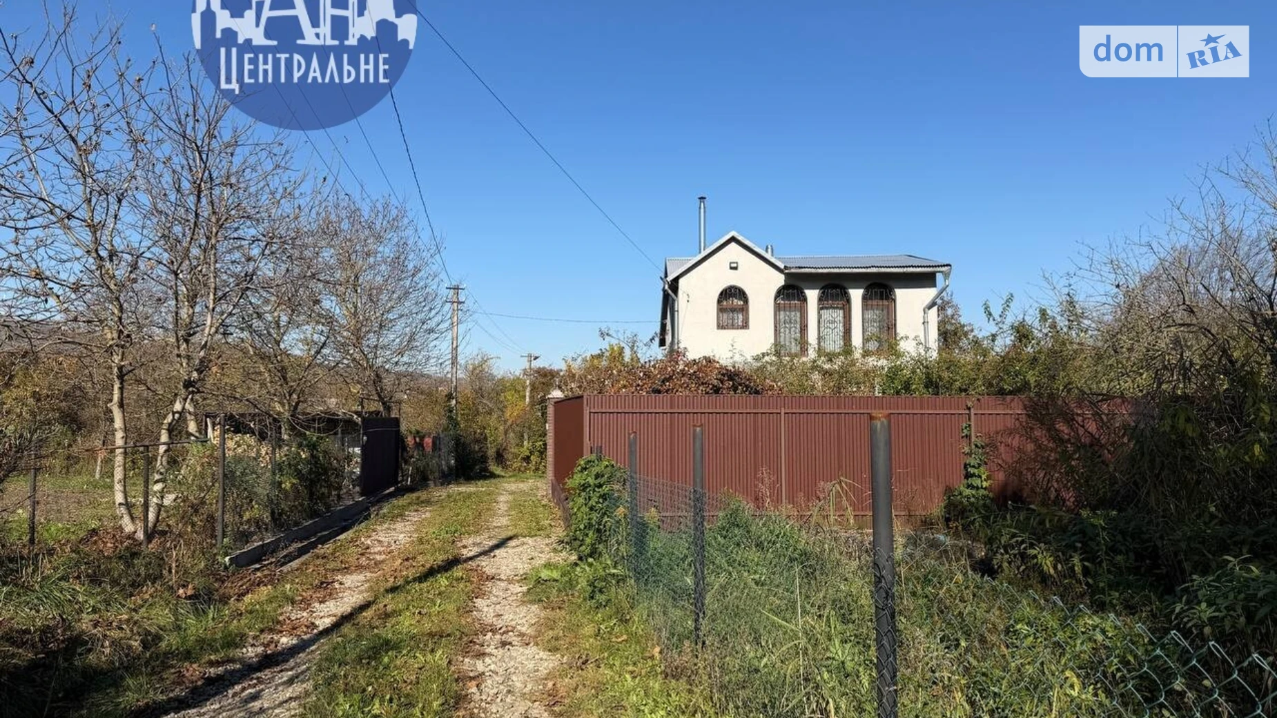 Продается дом на 2 этажа 98 кв. м с верандой, цена: 65000 $ - фото 2