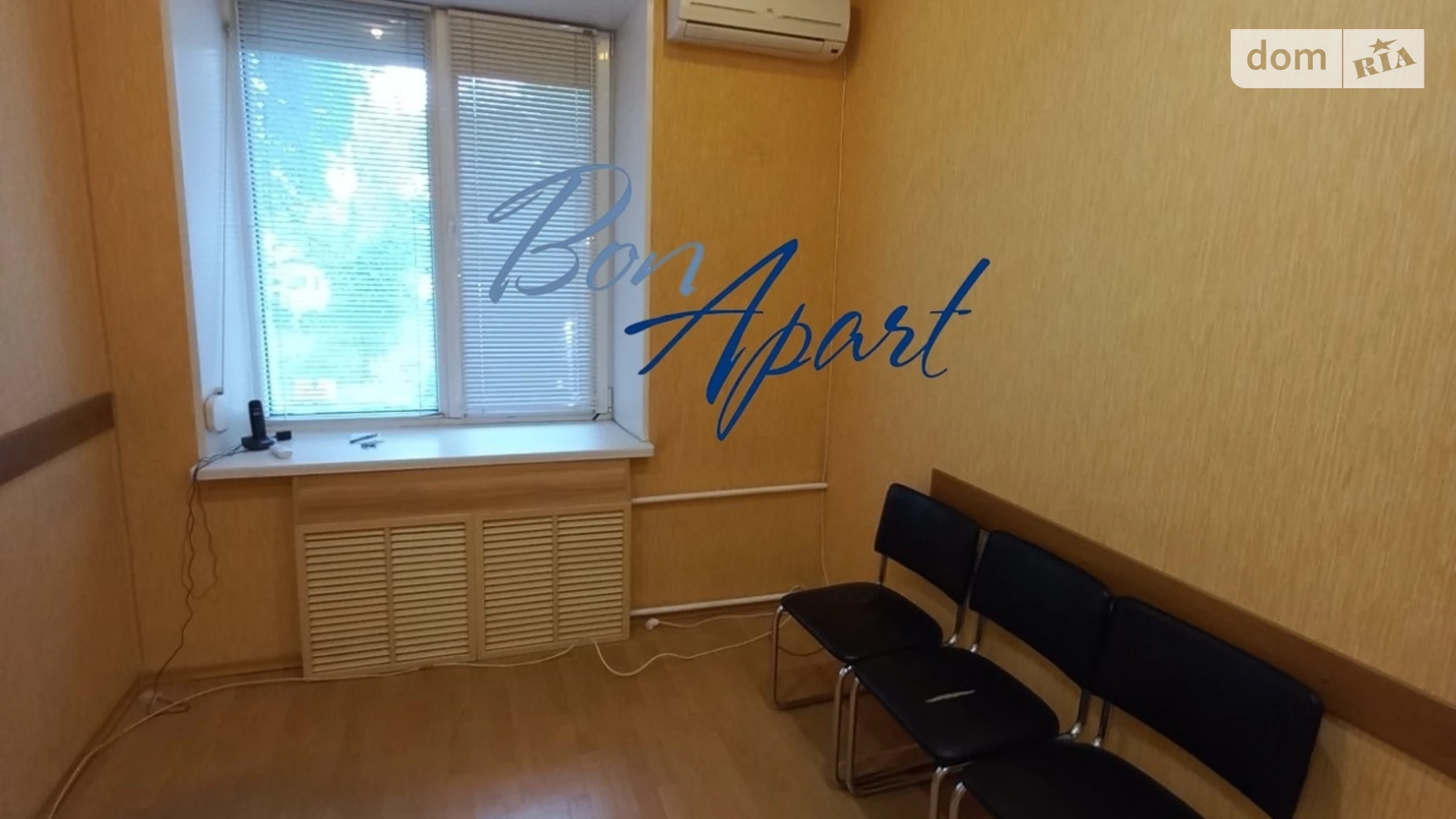 ул. Большая Васильковская, 111/113 Саперное Поле Киев Дворец Украина, цена: 14000 грн - фото 4