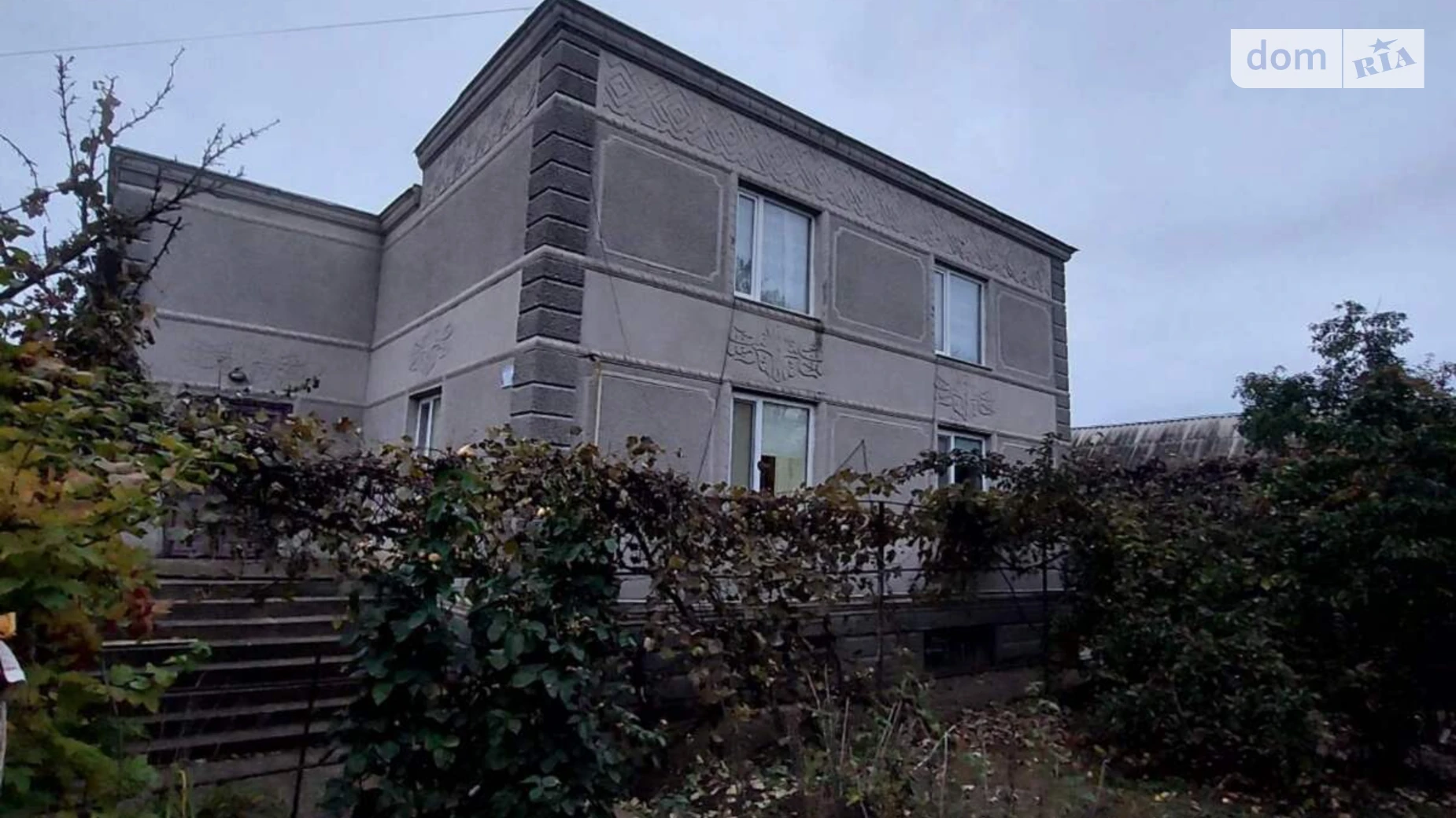 Продается дом на 2 этажа 177 кв. м с бассейном, ул. Ивана Франка, 2 - фото 4
