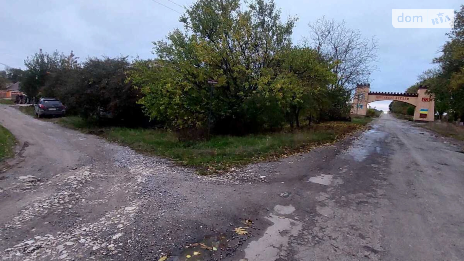 Продается дом на 2 этажа 177 кв. м с бассейном, ул. Ивана Франка, 2 - фото 2