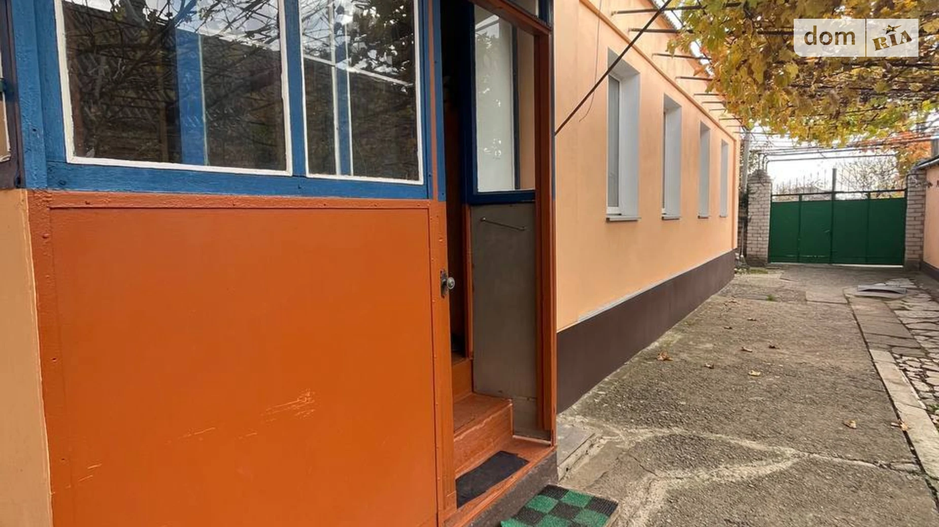 ул. Пригородная Широкая Балка Николаев, цена: 77200 $ - фото 5