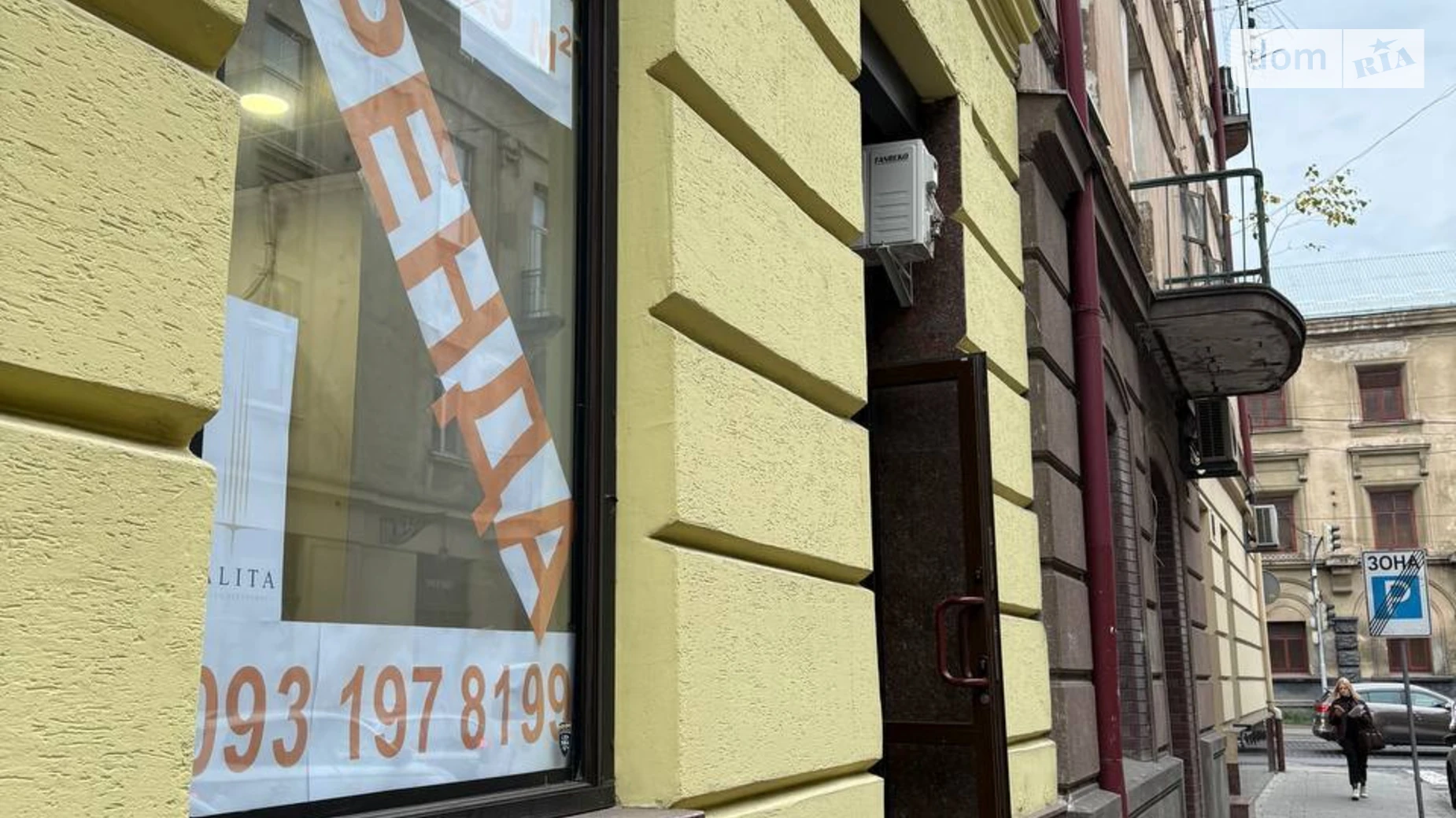 Здається в оренду приміщення вільного призначення 29 кв. м в 3-поверховій будівлі, цена: 20000 $ - фото 3