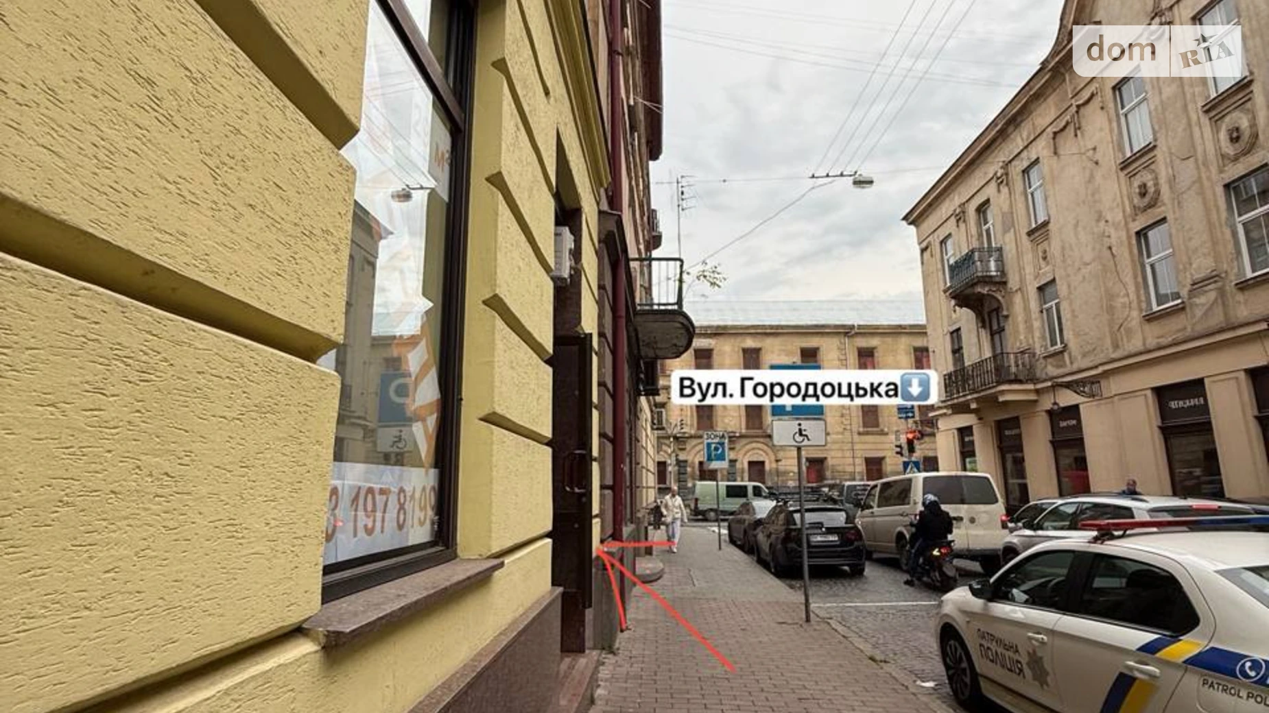 Здається в оренду приміщення вільного призначення 29 кв. м в 3-поверховій будівлі, цена: 20000 $ - фото 2