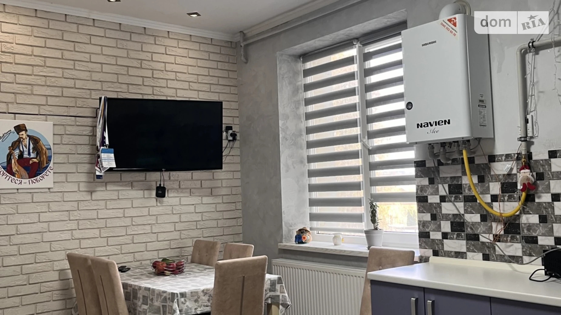 Продается 2-комнатная квартира 78.8 кв. м в Подпечерах, ул. Сечевых Стрельцов(стрільців Січових) - фото 2