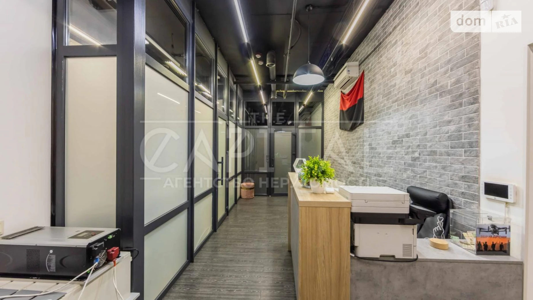 Продается офис 195 кв. м в бизнес-центре, цена: 380000 $ - фото 4