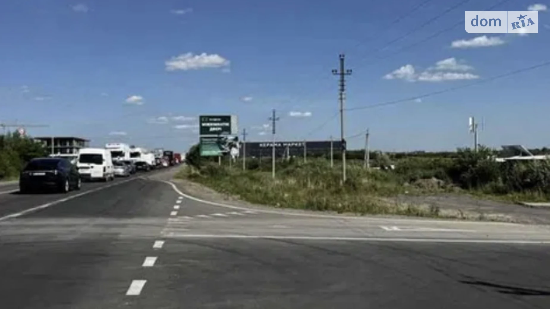 Солонка, цена: 475000 $ - фото 5