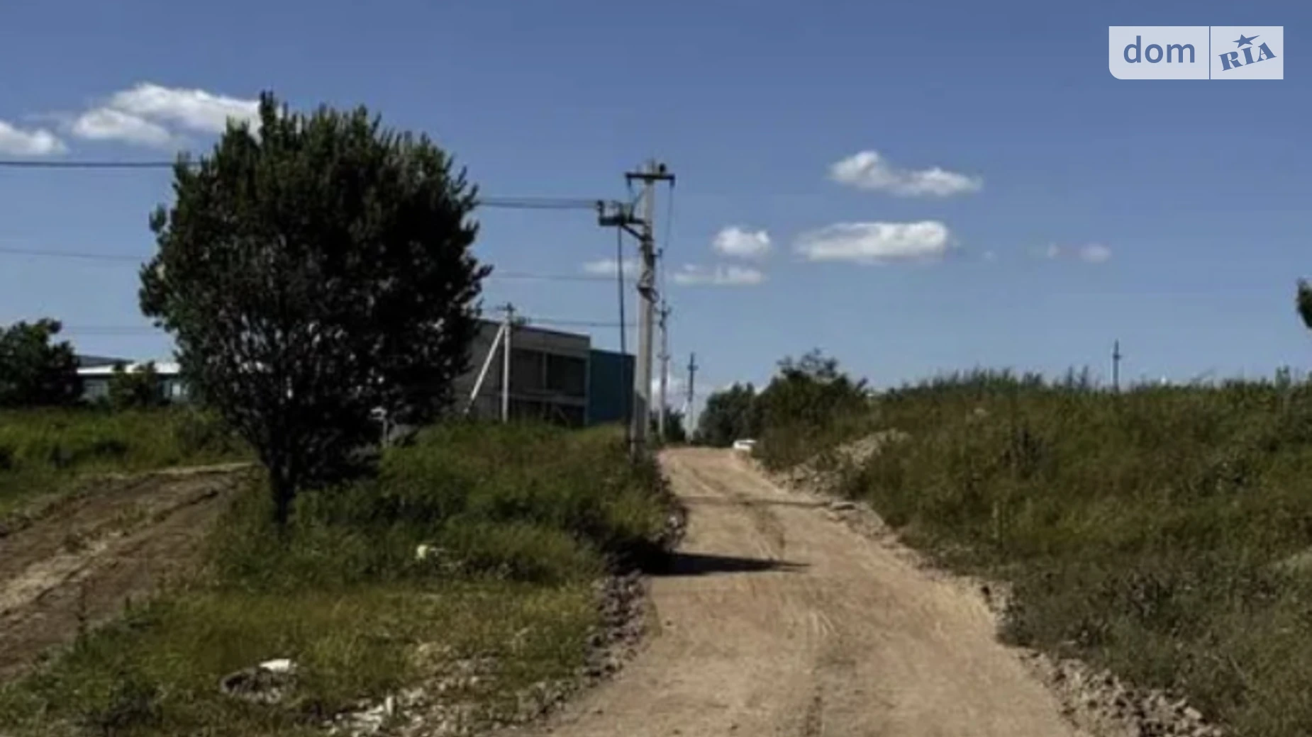 Солонка, цена: 475000 $ - фото 4