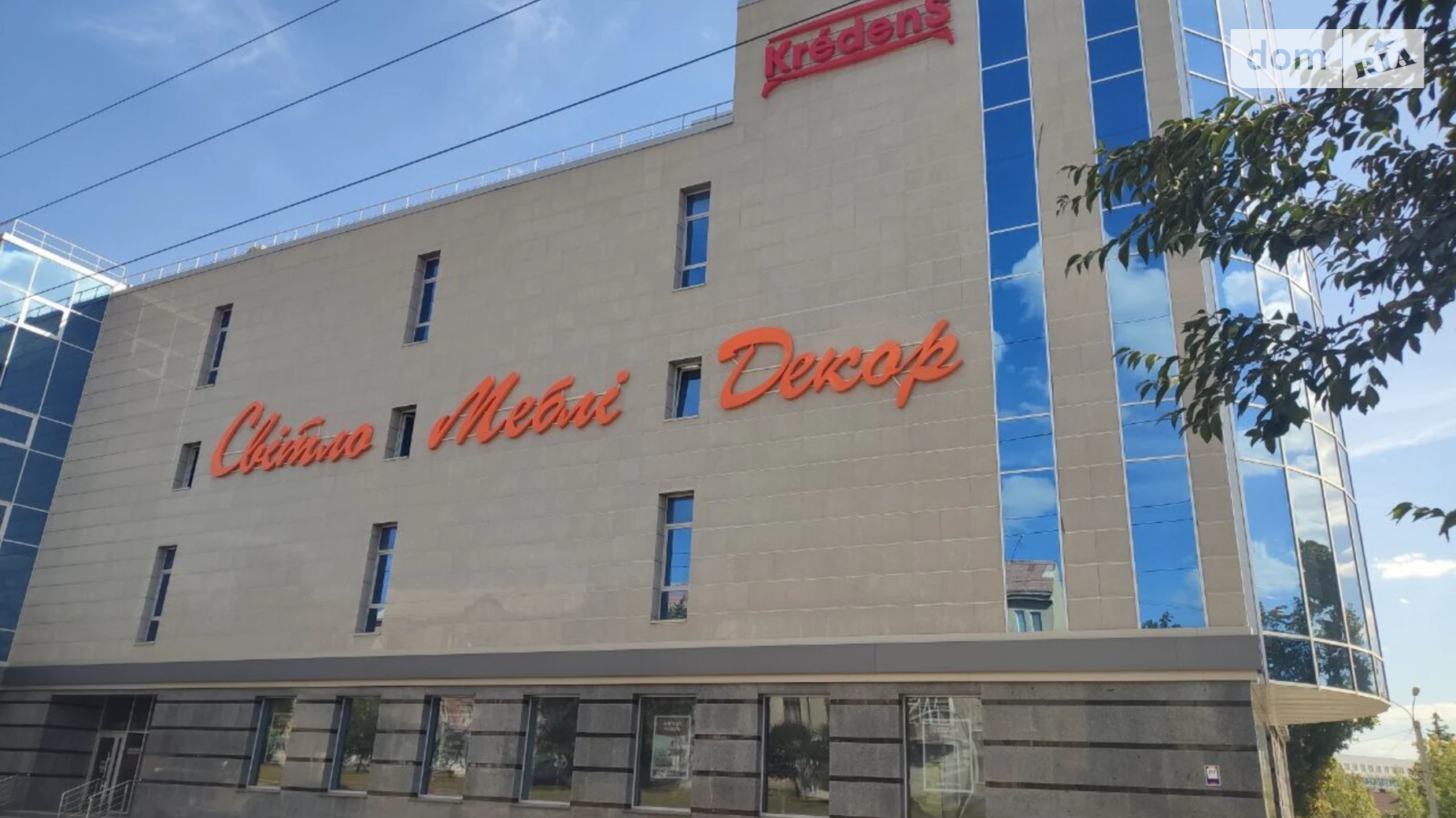 Здається в оренду об'єкт сфери послуг 540.3 кв. м в 5-поверховій будівлі, цена: 54030 грн - фото 2