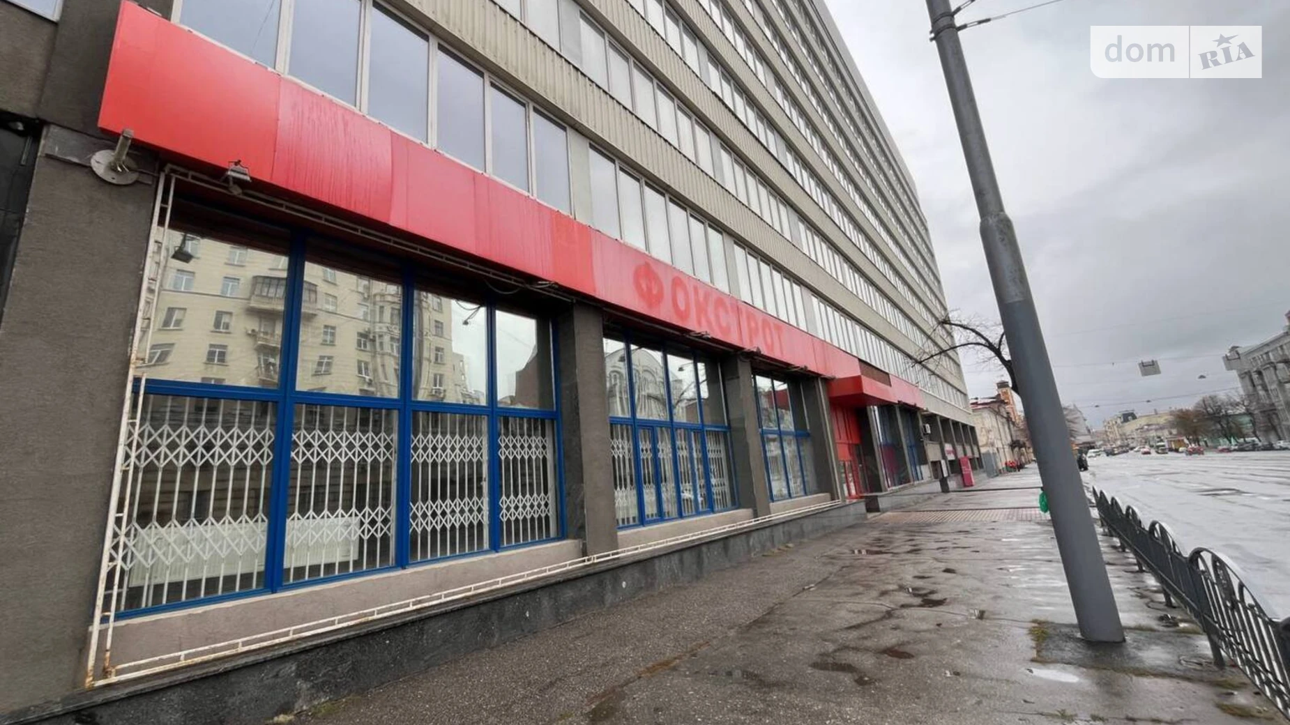 Сдается в аренду объект сферы услуг 1504.2 кв. м в 8-этажном здании, цена: 300800 грн - фото 5