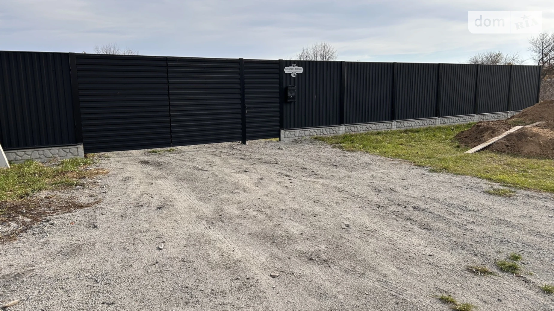 Продається земельна ділянка 10 соток у Київській області, цена: 15000 $ - фото 2