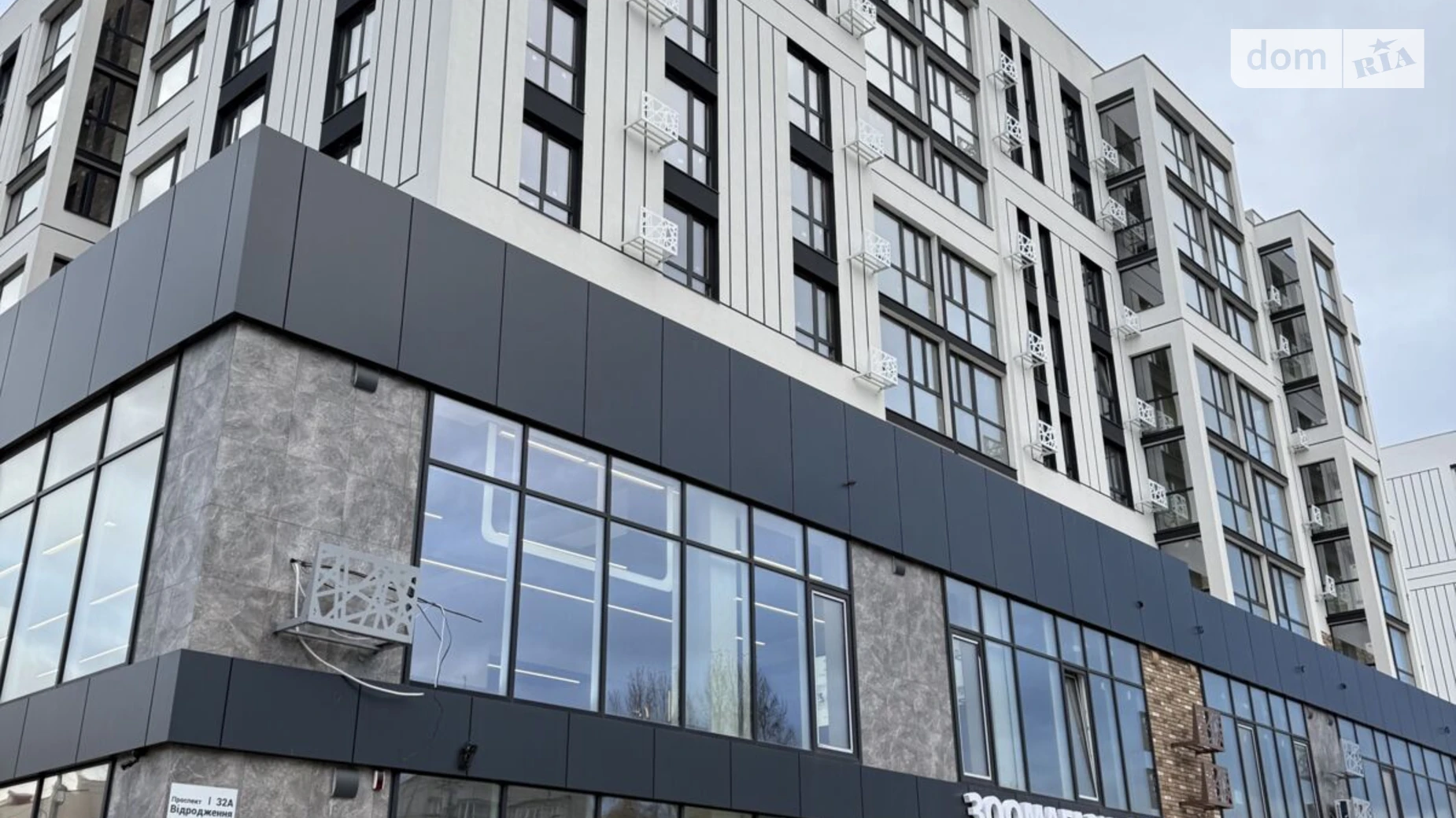 1-комнатная квартира 52.6 кв. м в Луцке, просп. Возрождение, 32 - фото 2