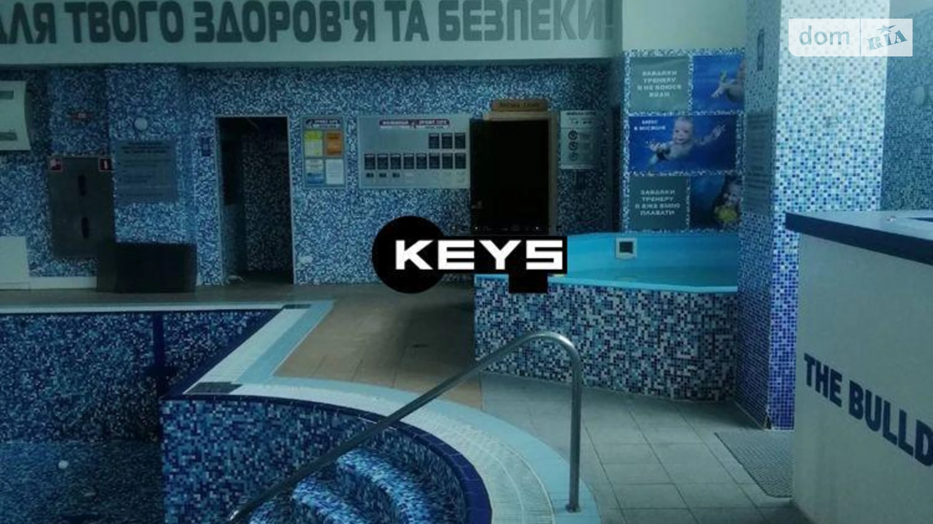 Продается помещения свободного назначения 3933.4 кв. м в 5-этажном здании, цена: 3560000 $ - фото 5