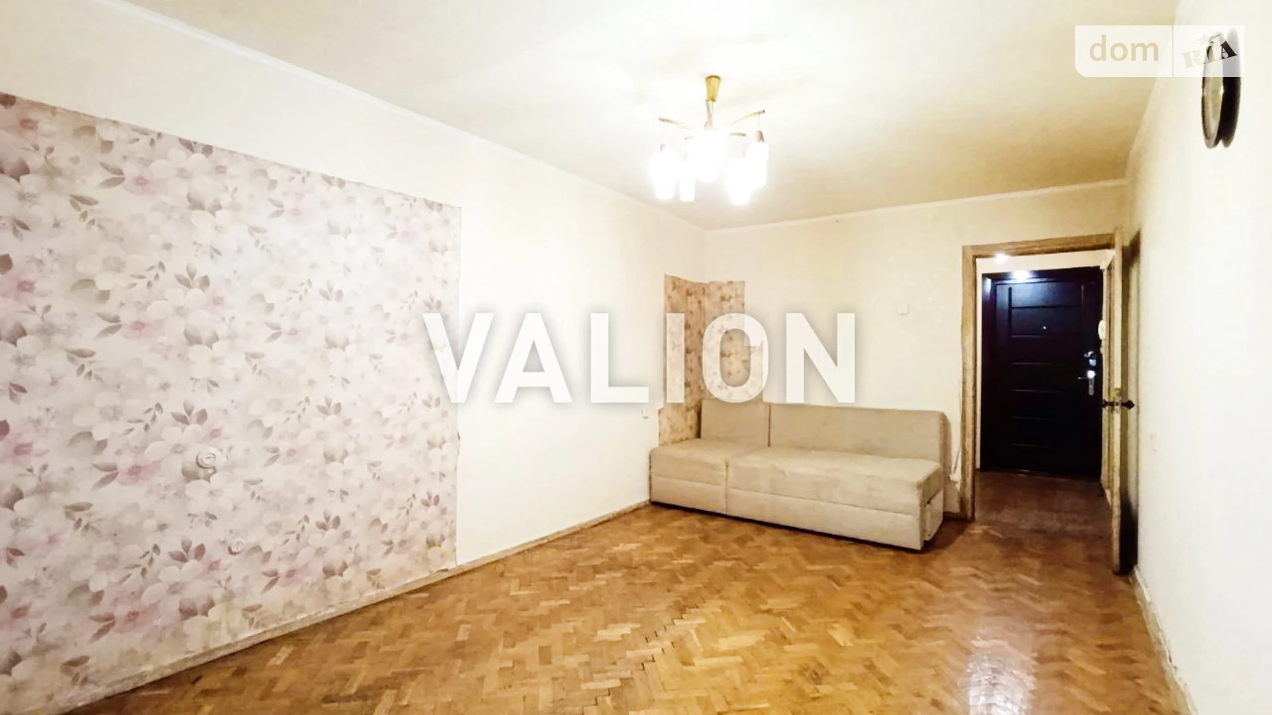 ул. Князей Острожских(Московская), 17-19 Печерск Киев Арсенальная - фото 4