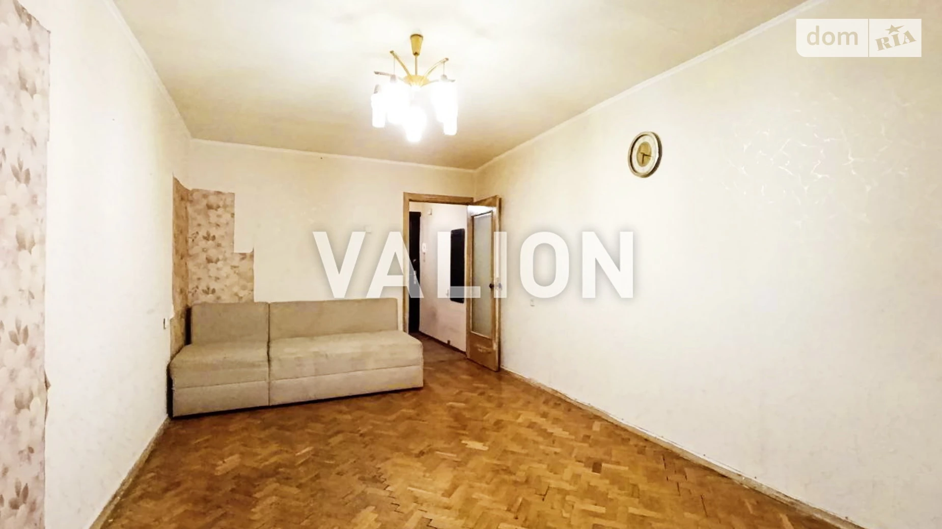 ул. Князей Острожских(Московская), 17-19 Печерск Киев Арсенальная - фото 2