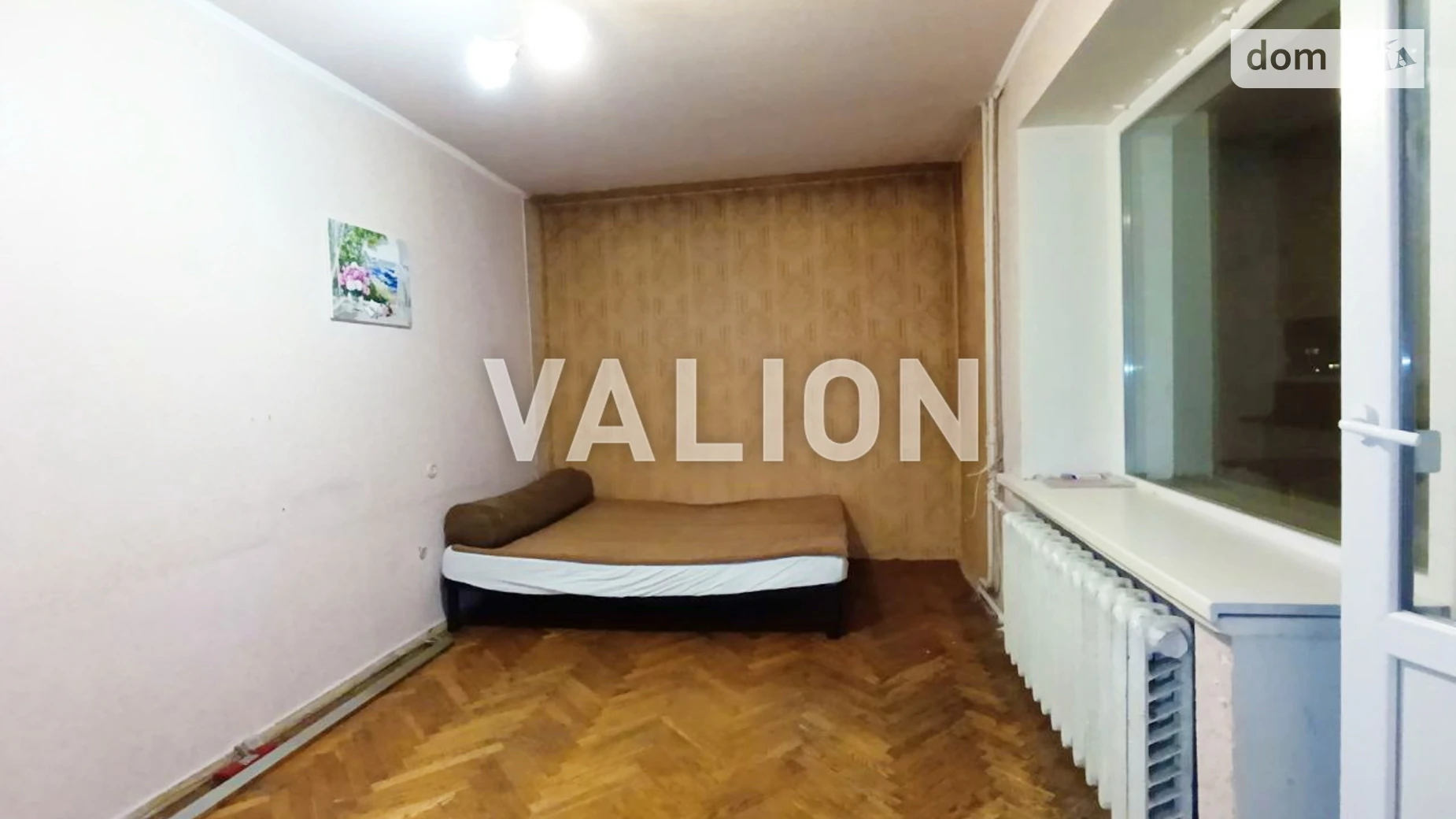 ул. Князей Острожских(Московская), 17-19 Печерск Киев Арсенальная - фото 5