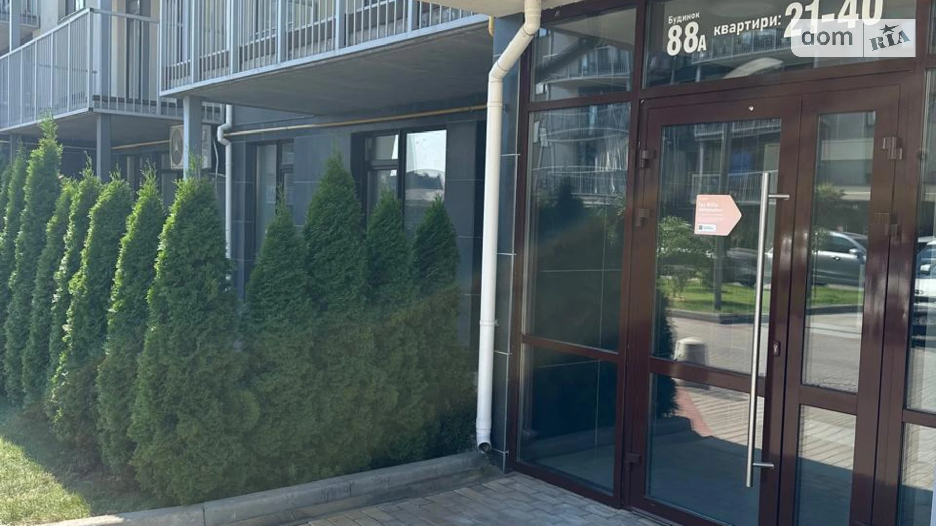 Продается 3-комнатная квартира 93.8 кв. м в Киеве, ул. Замковецкая, 88А - фото 5