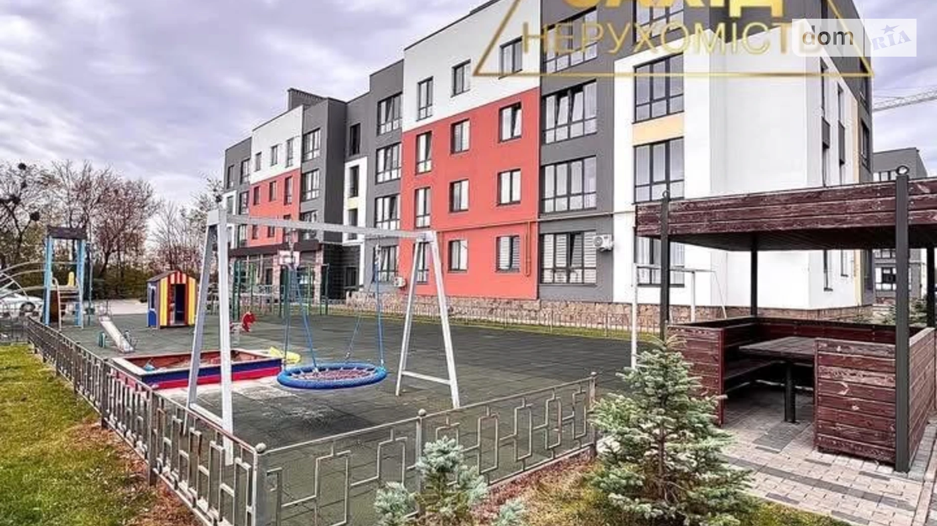 Продається 1-кімнатна квартира 43 кв. м у Тарасове, вул. Відродження, 1 - фото 2