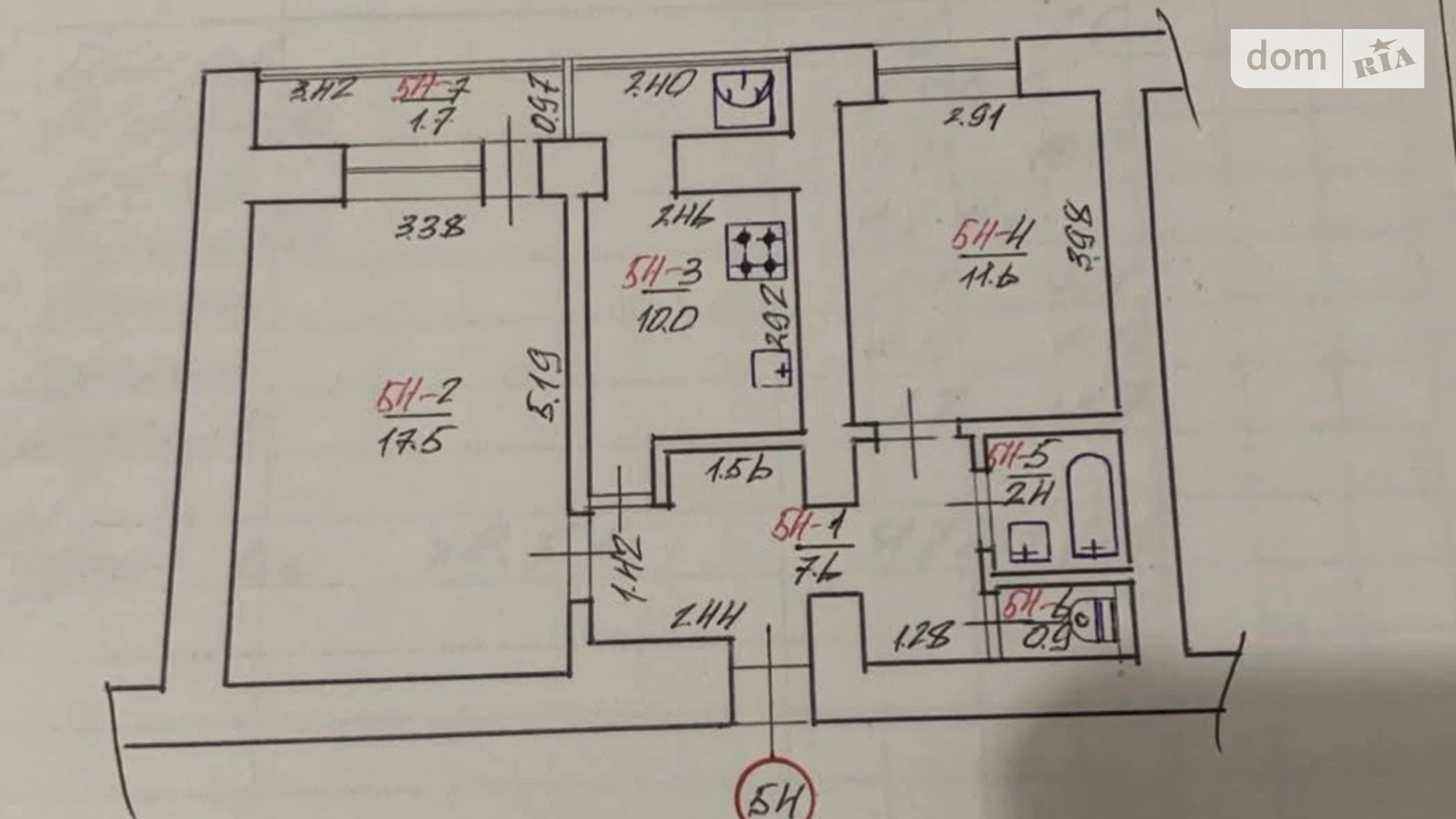 Продається 2-кімнатна квартира 54 кв. м у Ужгороді, ул. Минайська - фото 2