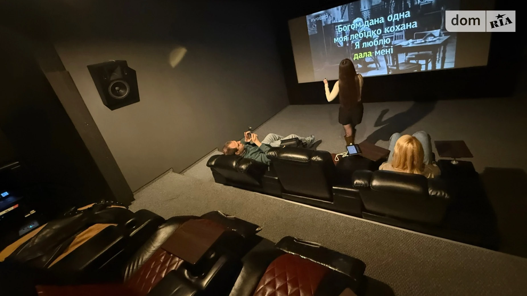 ул. Цимбалов Яр Голосеевский Киев Демиевская, цена: 500 $ - фото 2