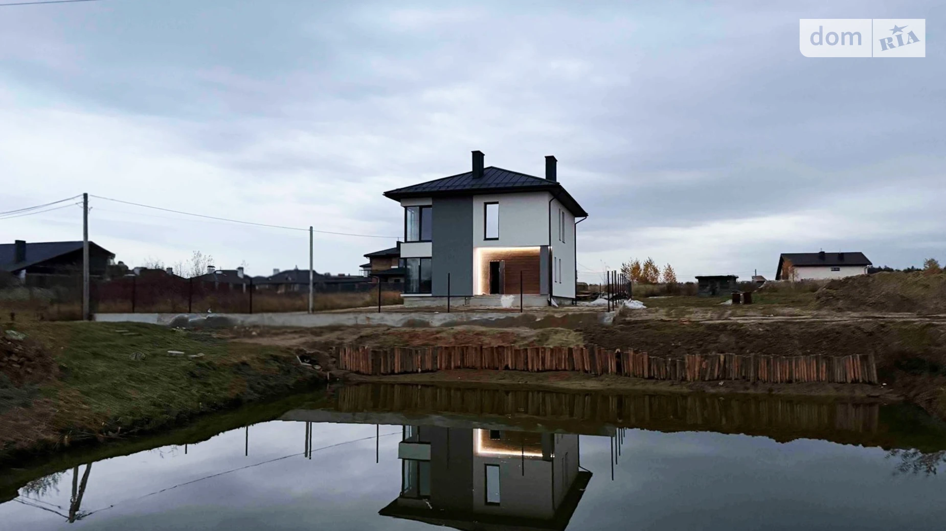 Зарічна Лапаевка, цена: 149000 $ - фото 3