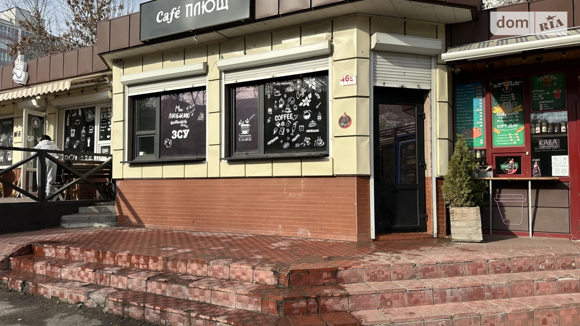 Продается помещения свободного назначения 30 кв. м в 1-этажном здании, цена: 22000 $ - фото 2