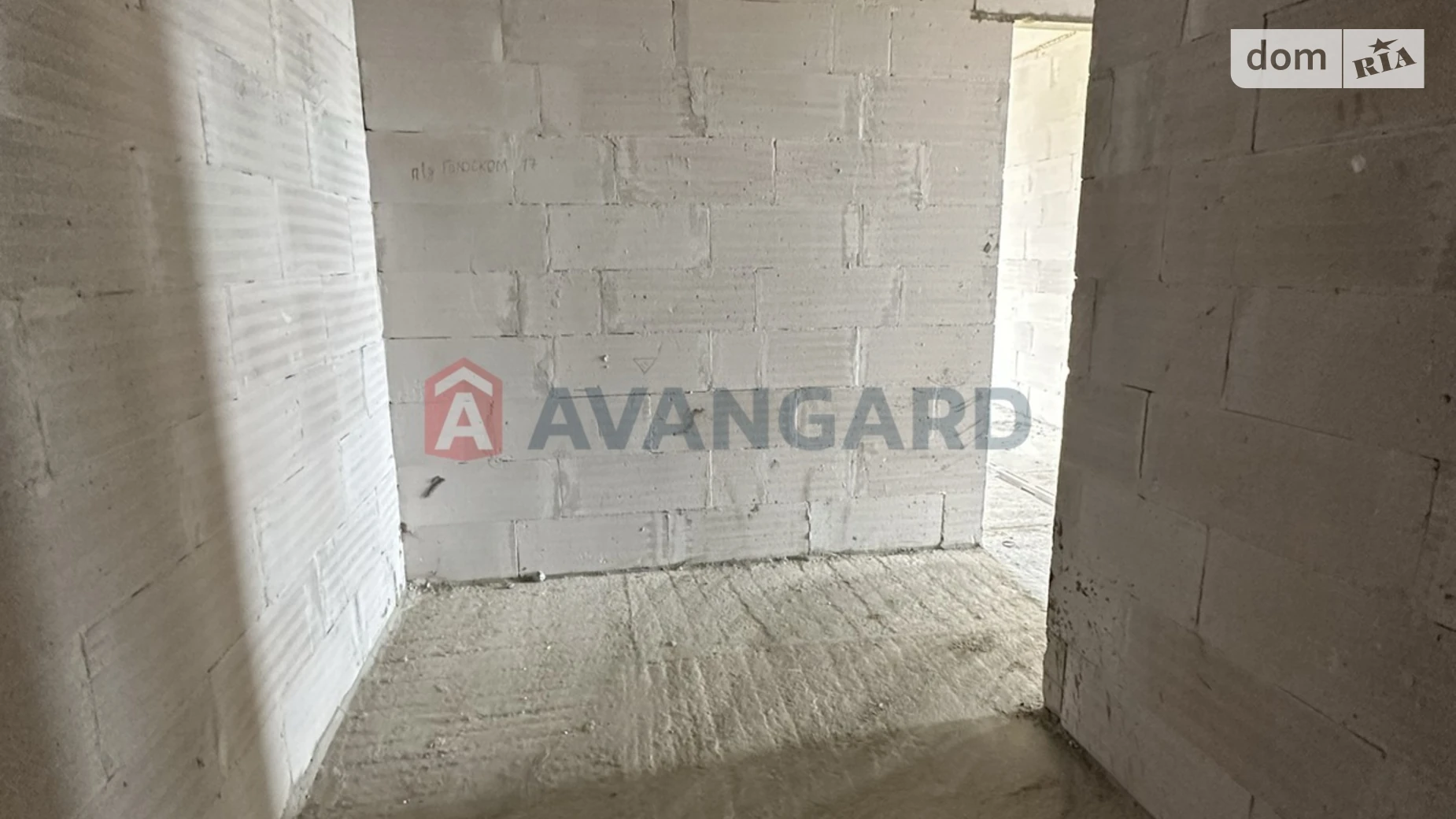 Продается 2-комнатная квартира 74.1 кв. м в Львове, цена: 102300 $ - фото 5