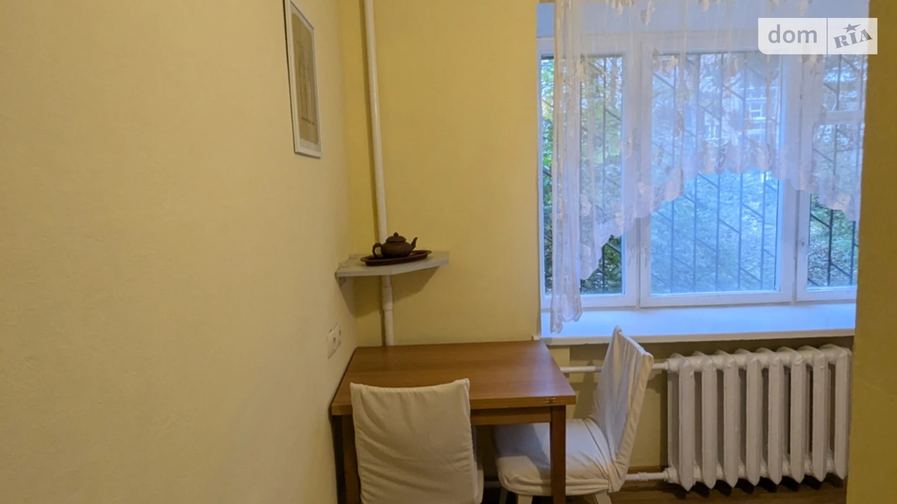 Продается 2-комнатная квартира 42.4 кв. м в Киеве, бул. Русановский, 6 - фото 4